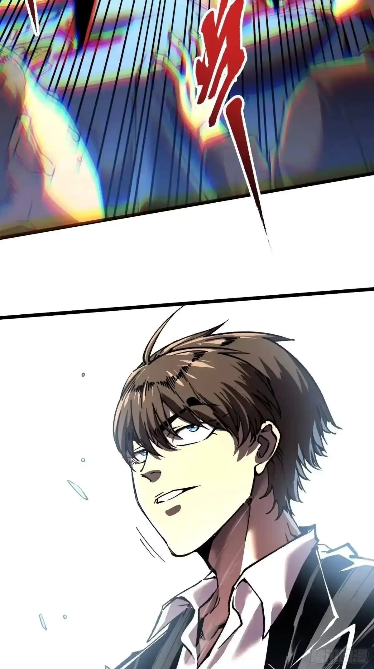 Martial Evolution: Start by Awakening the King of Monsters — Chapter 144 — page 31
