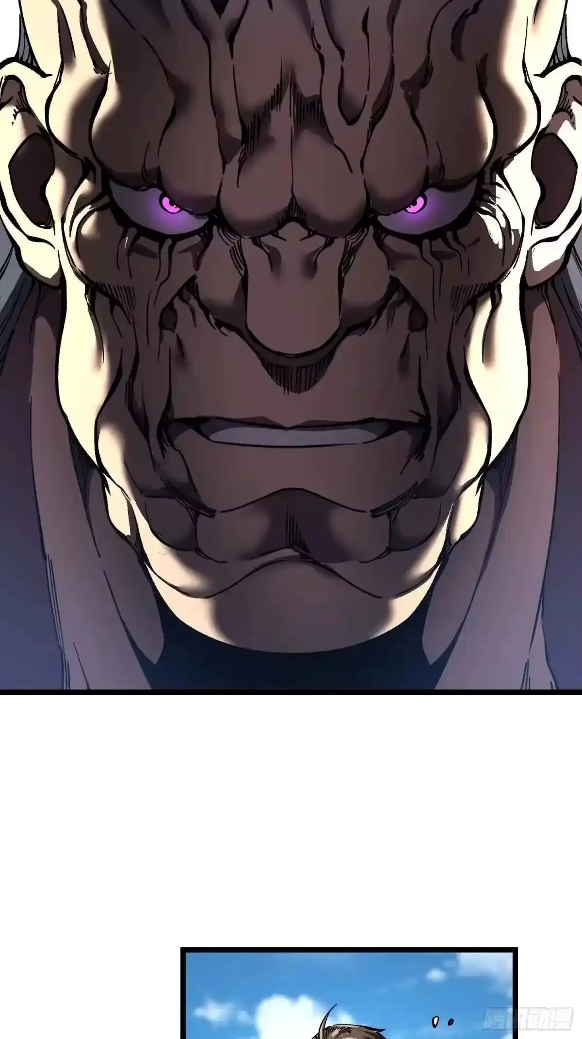 Martial Evolution: Start by Awakening the King of Monsters — Chapter 144 — page 34
