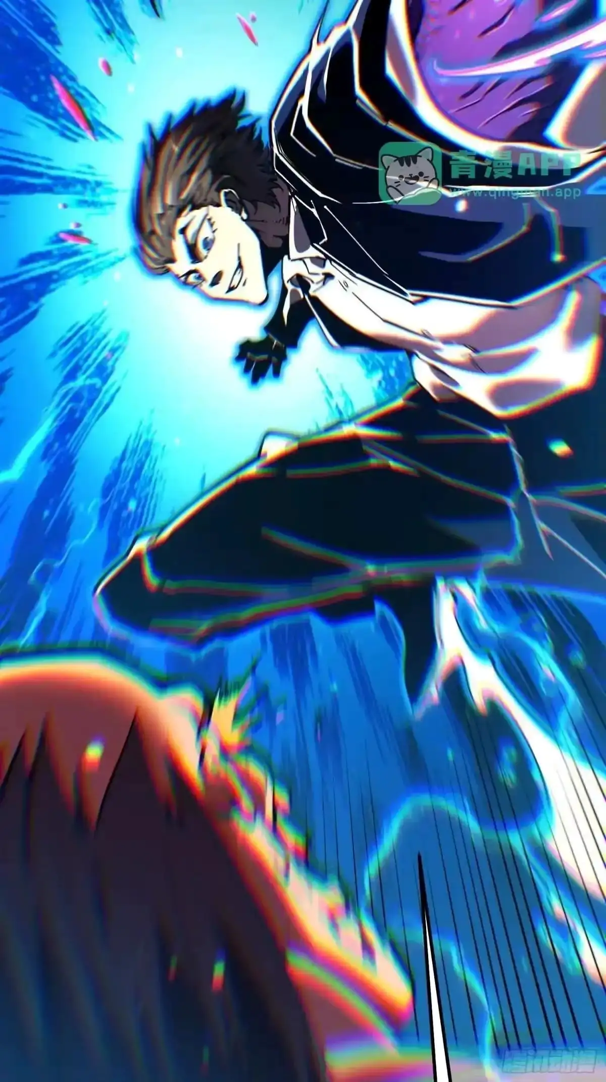 Martial Evolution: Start by Awakening the King of Monsters — Chapter 144 — page 38
