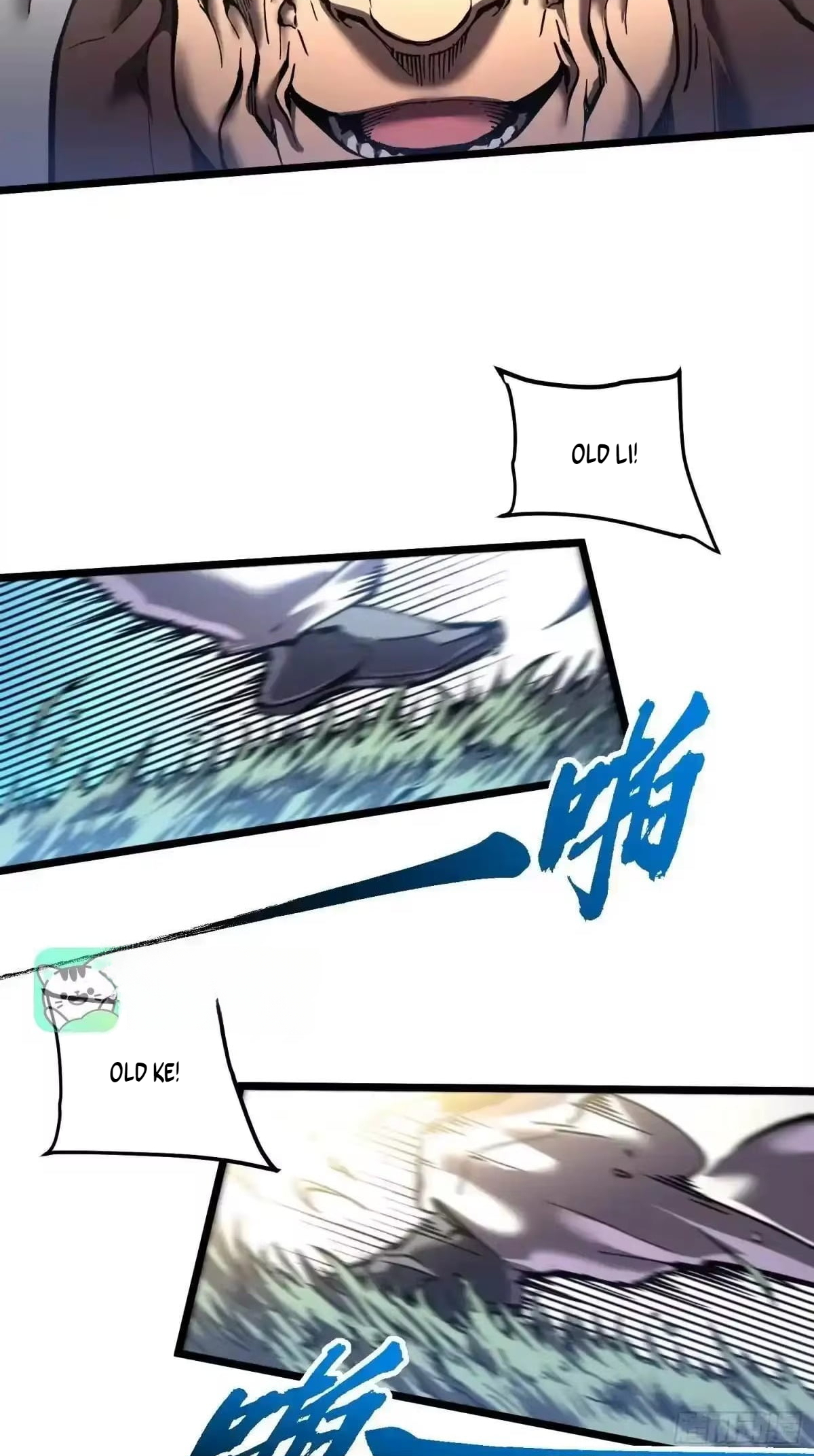 Martial Evolution: Start by Awakening the King of Monsters — Chapter 145 — page 3