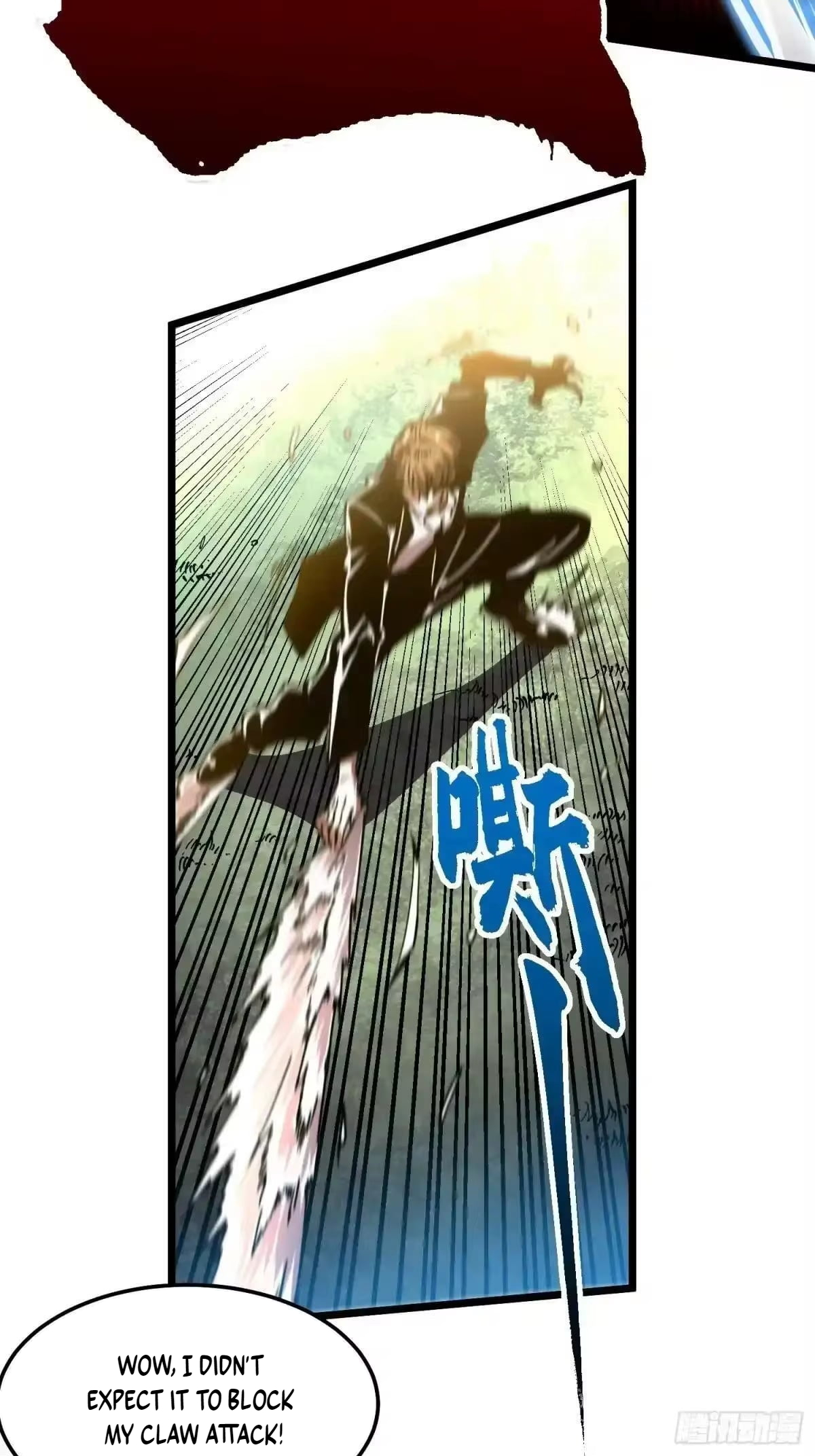 Martial Evolution: Start by Awakening the King of Monsters — Chapter 145 — page 7