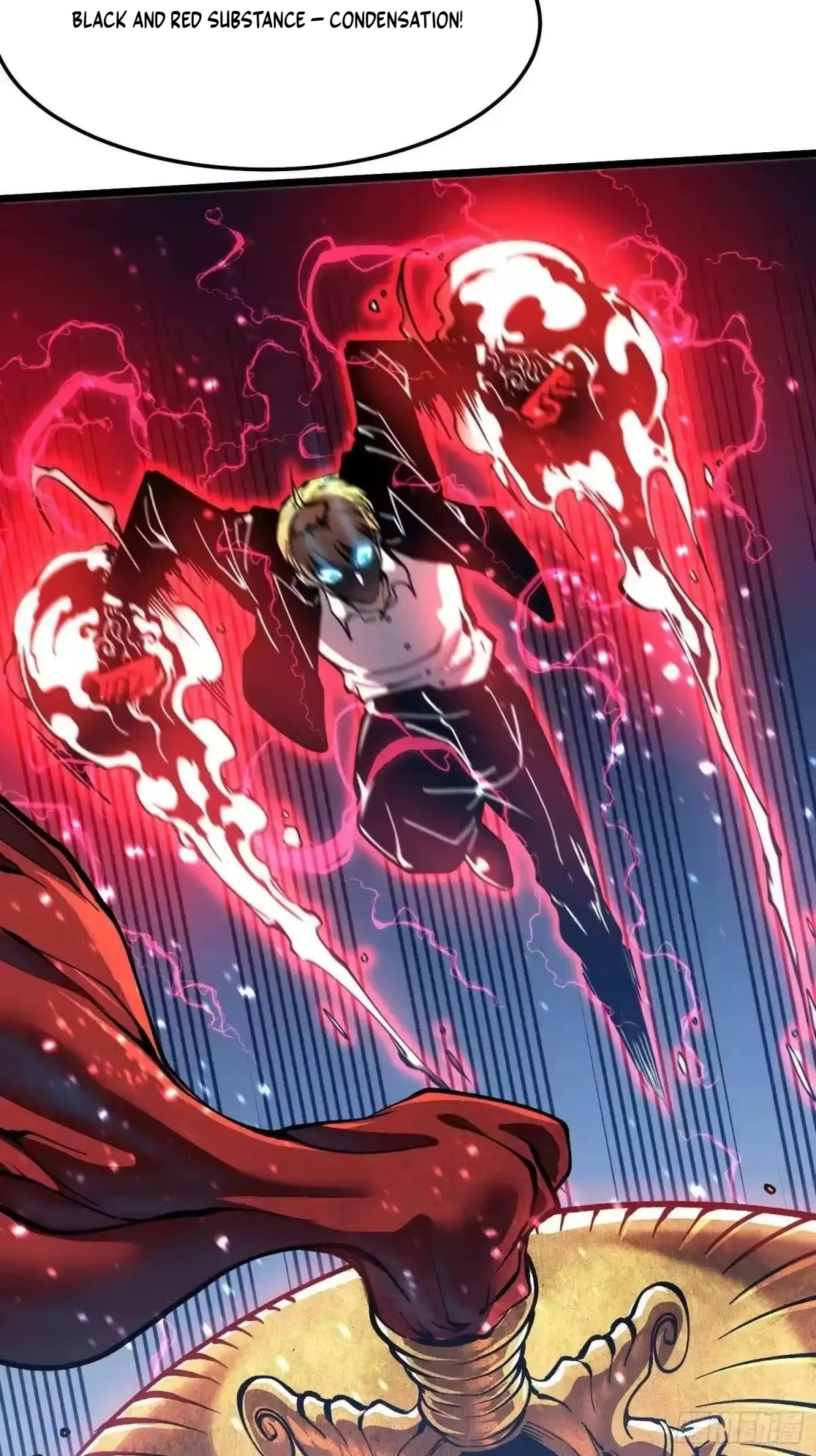 Martial Evolution: Start by Awakening the King of Monsters — Chapter 145 — page 12