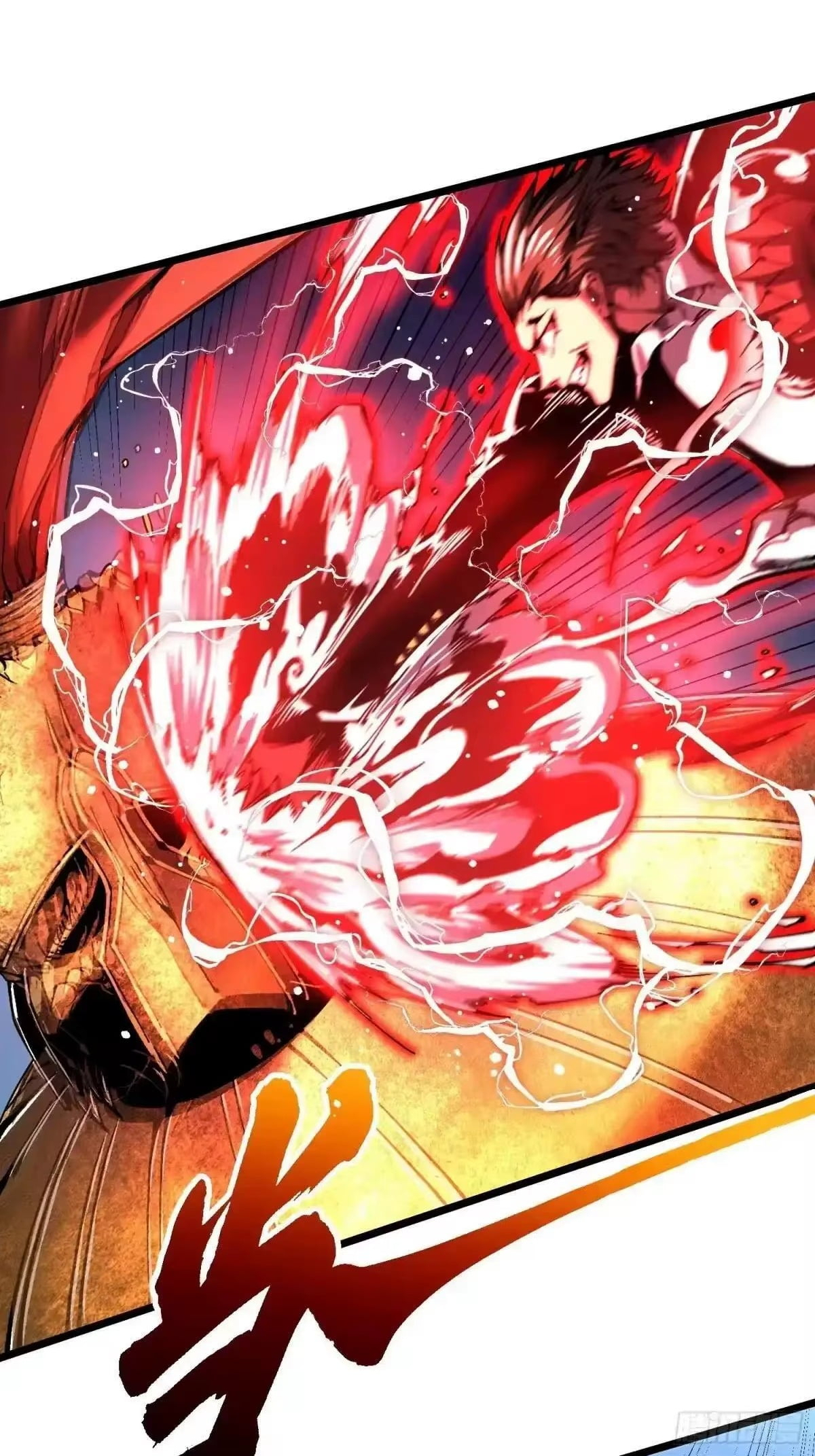 Martial Evolution: Start by Awakening the King of Monsters — Chapter 145 — page 17