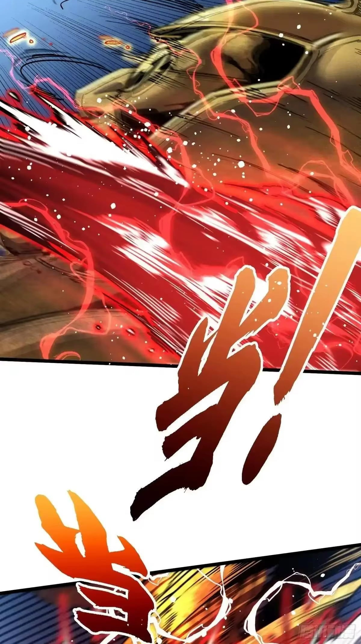 Martial Evolution: Start by Awakening the King of Monsters — Chapter 145 — page 19