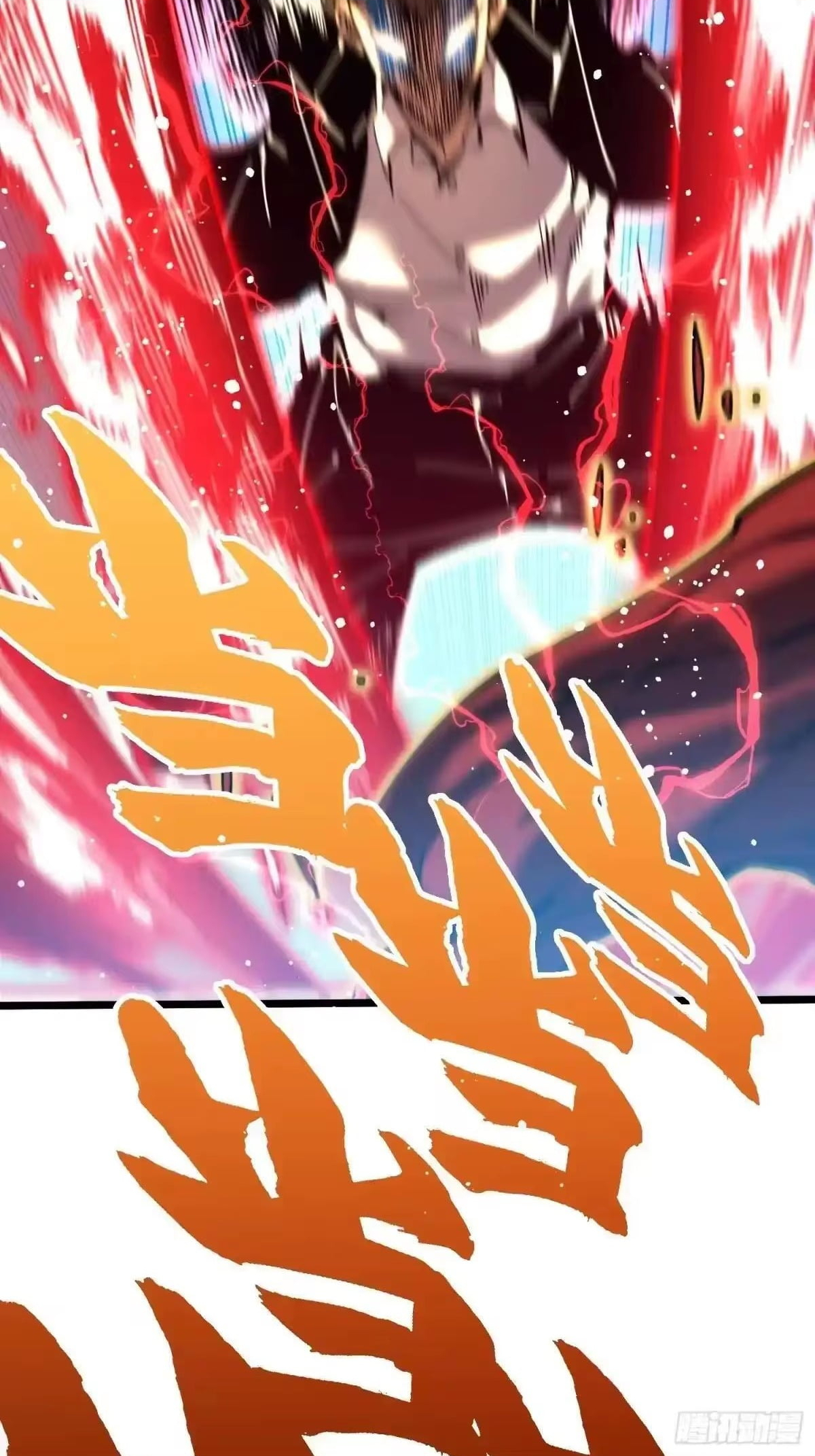 Martial Evolution: Start by Awakening the King of Monsters — Chapter 145 — page 22