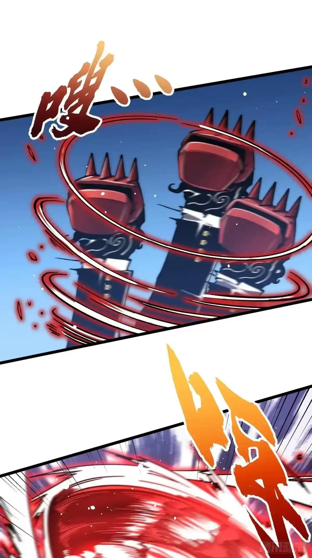 Martial Evolution: Start by Awakening the King of Monsters — Chapter 145 — page 25