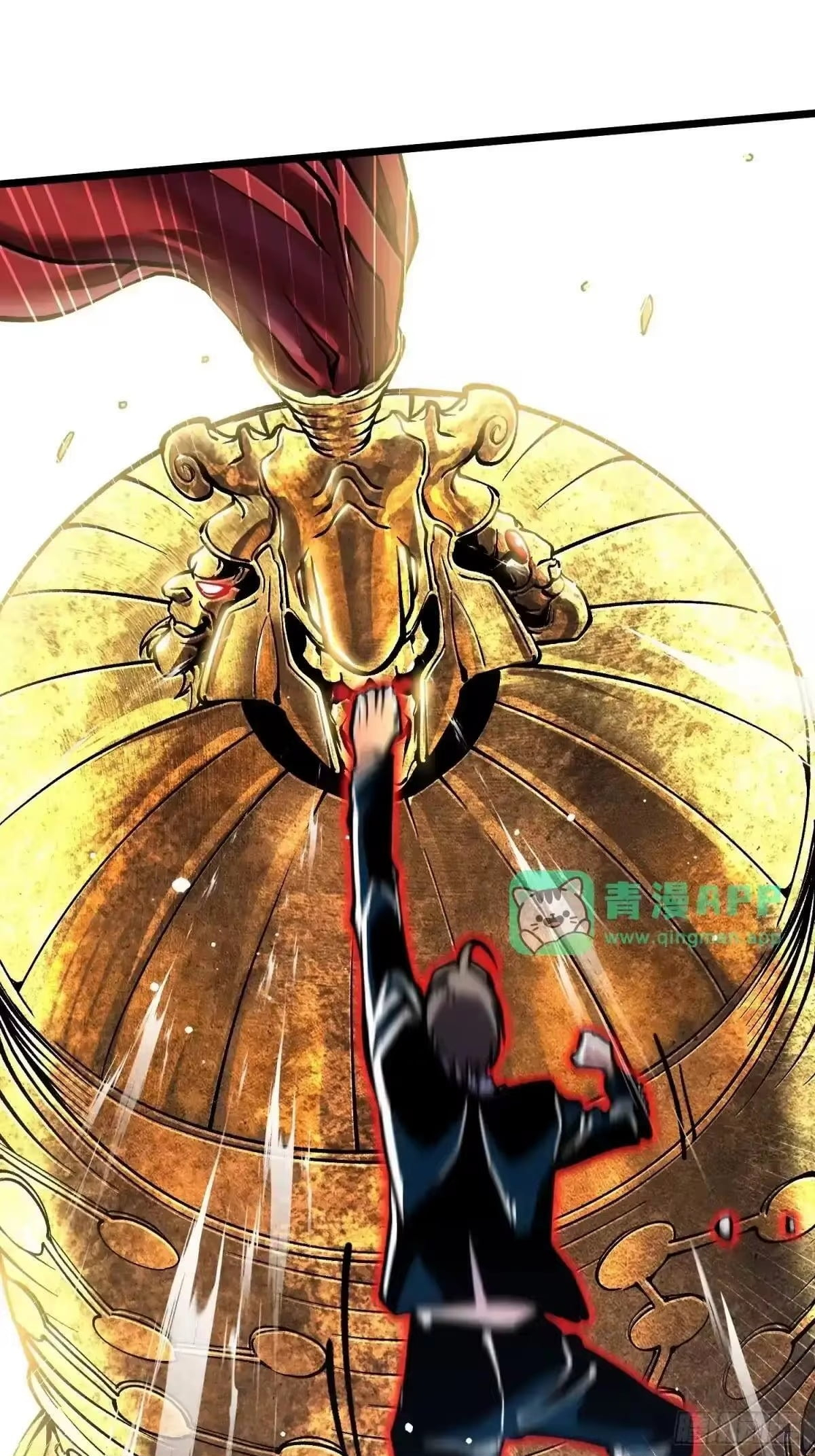 Martial Evolution: Start by Awakening the King of Monsters — Chapter 145 — page 33