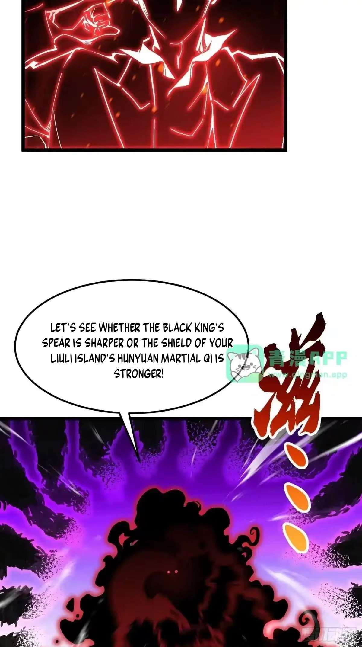 Martial Evolution: Start by Awakening the King of Monsters — Chapter 145 — page 38