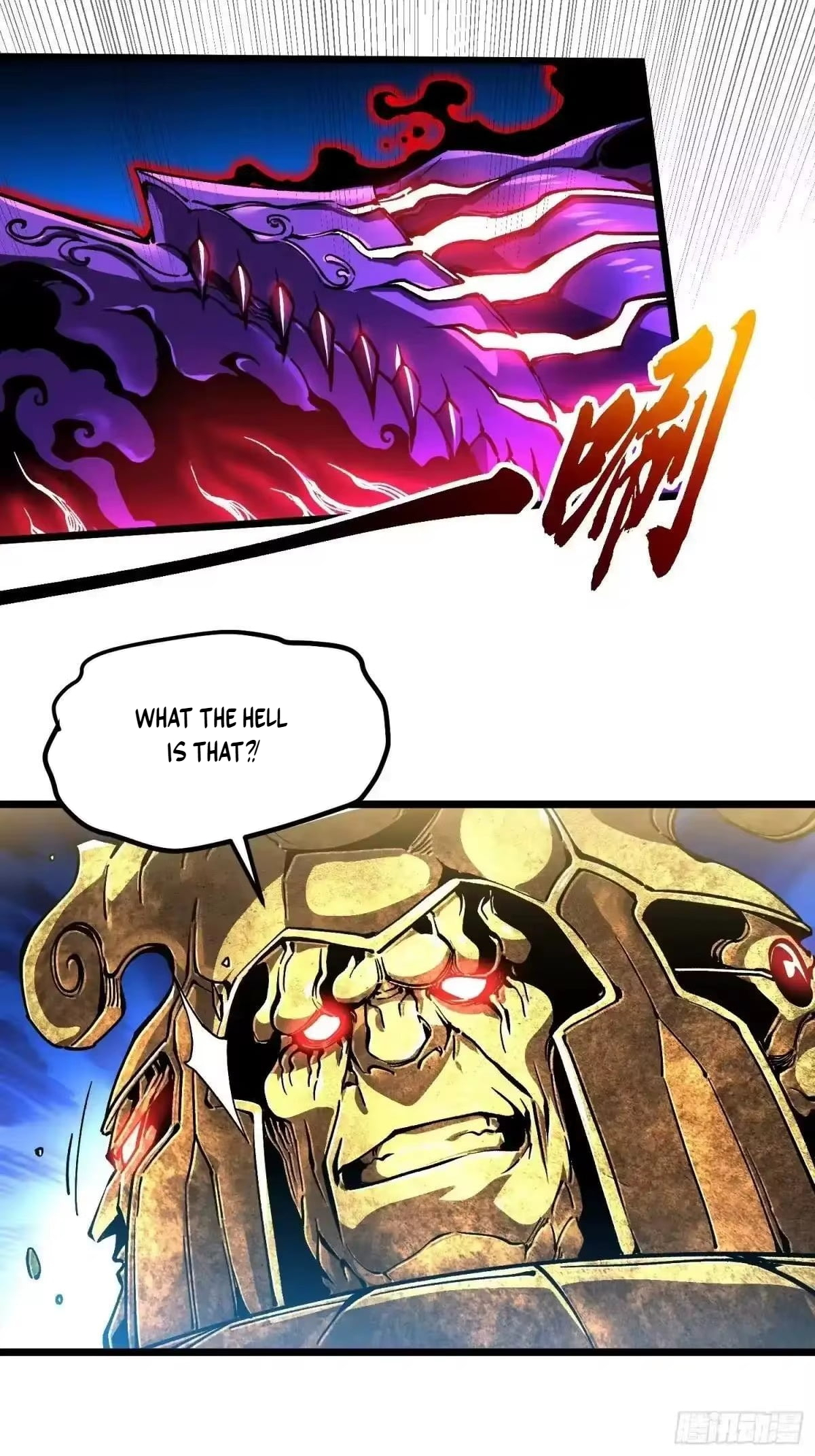 Martial Evolution: Start by Awakening the King of Monsters — Chapter 145 — page 41
