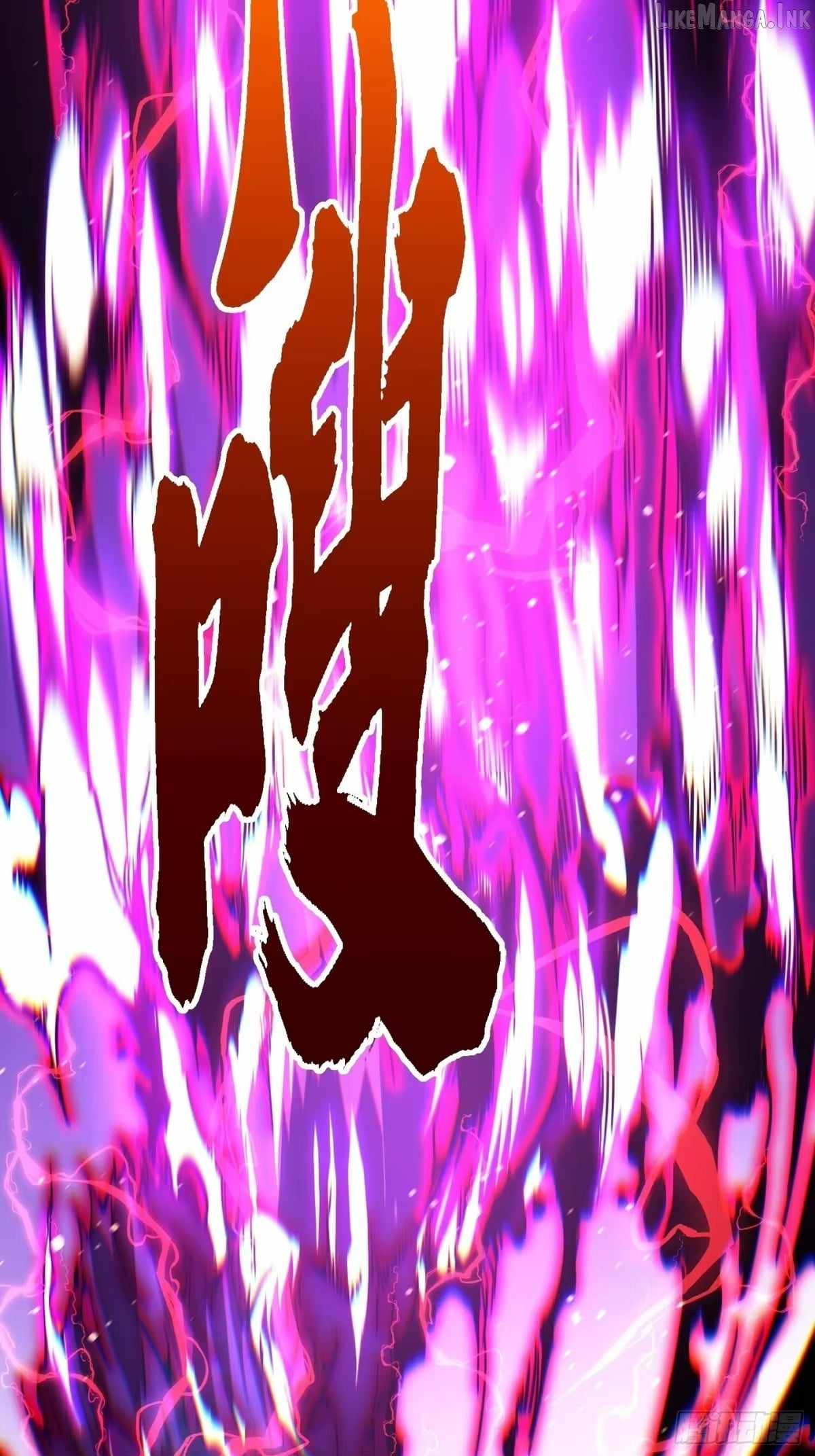 Martial Evolution: Start by Awakening the King of Monsters — Chapter 146 — page 7