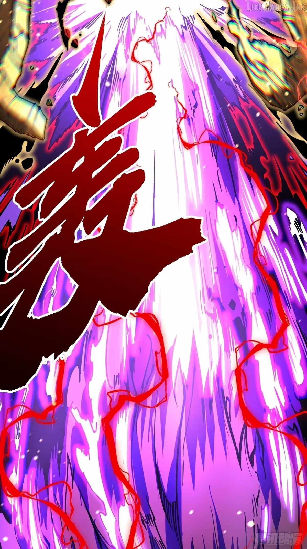 Martial Evolution: Start by Awakening the King of Monsters — Chapter 146 — page 11