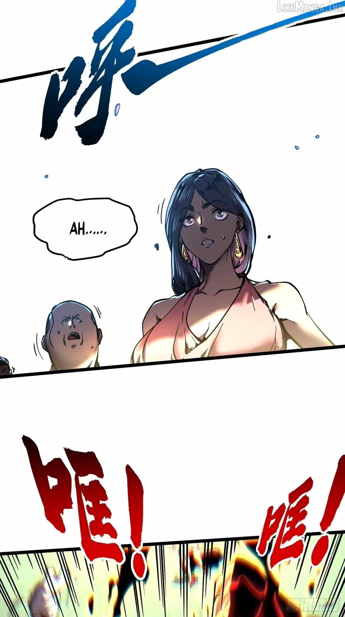 Martial Evolution: Start by Awakening the King of Monsters — Chapter 146 — page 17