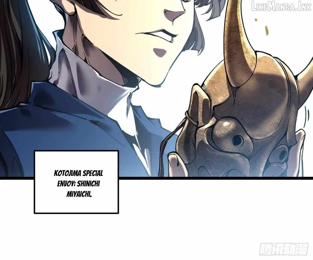 Martial Evolution: Start by Awakening the King of Monsters — Chapter 146 — page 23