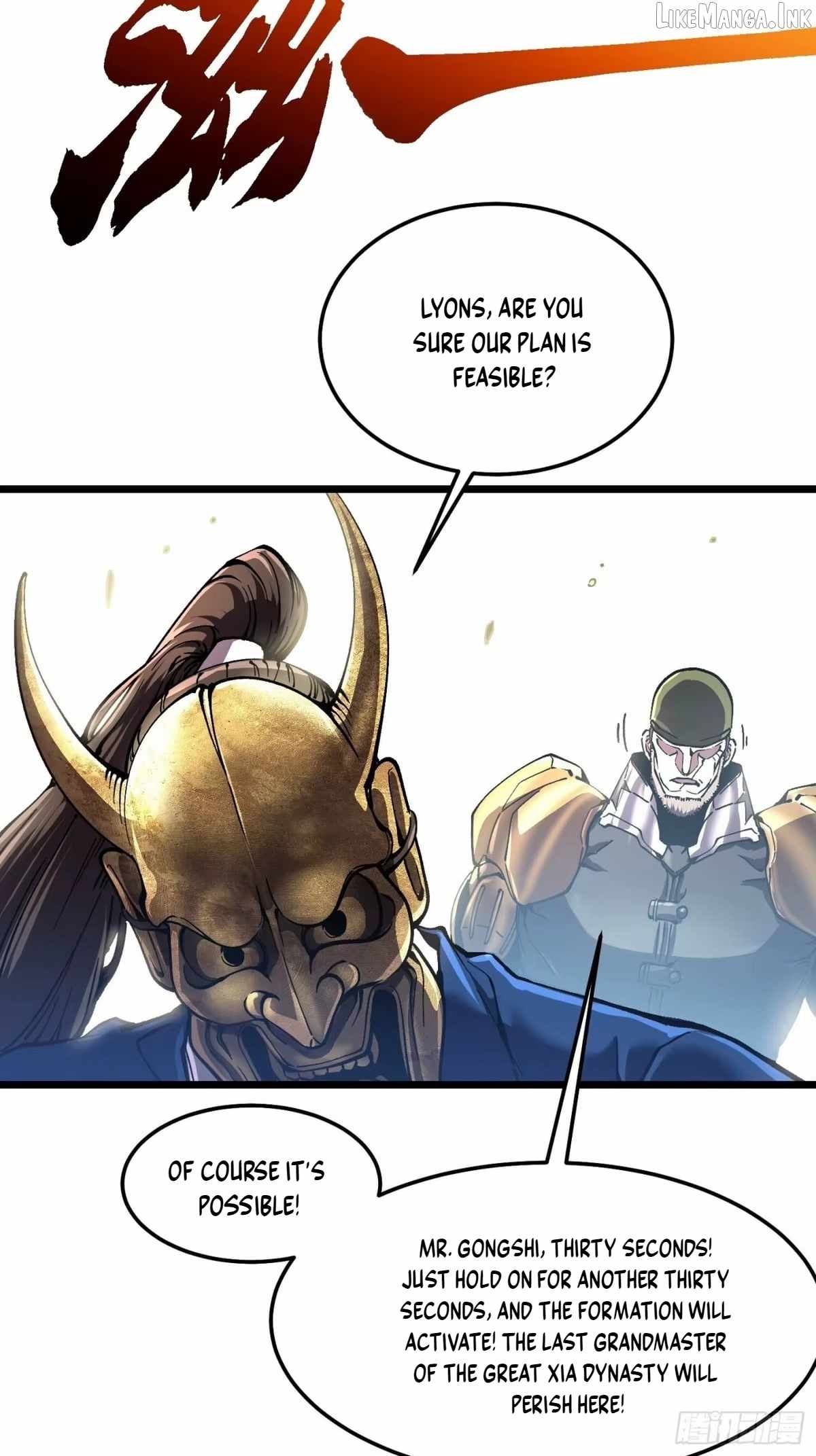 Martial Evolution: Start by Awakening the King of Monsters — Chapter 146 — page 28
