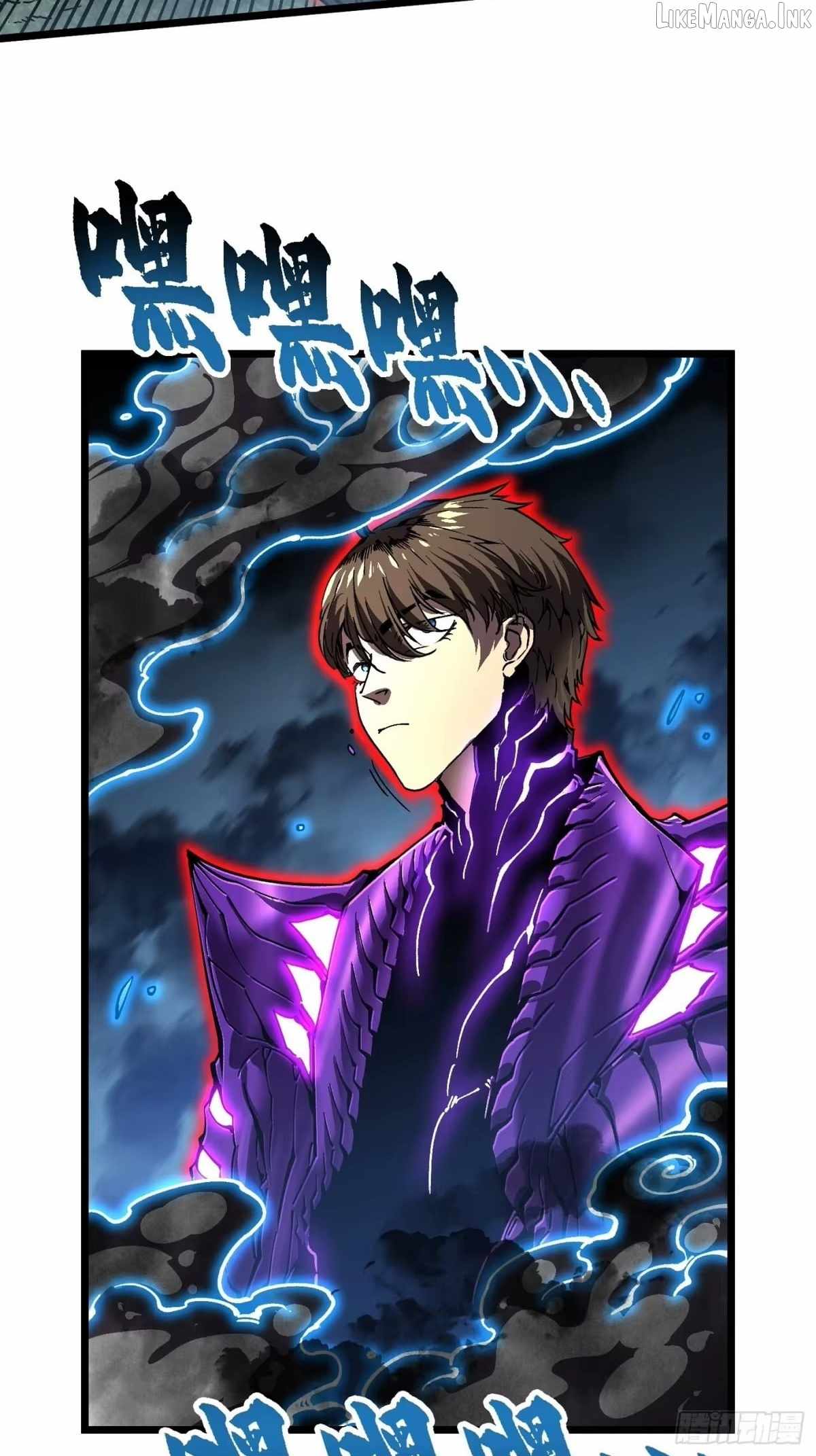 Martial Evolution: Start by Awakening the King of Monsters — Chapter 146 — page 35