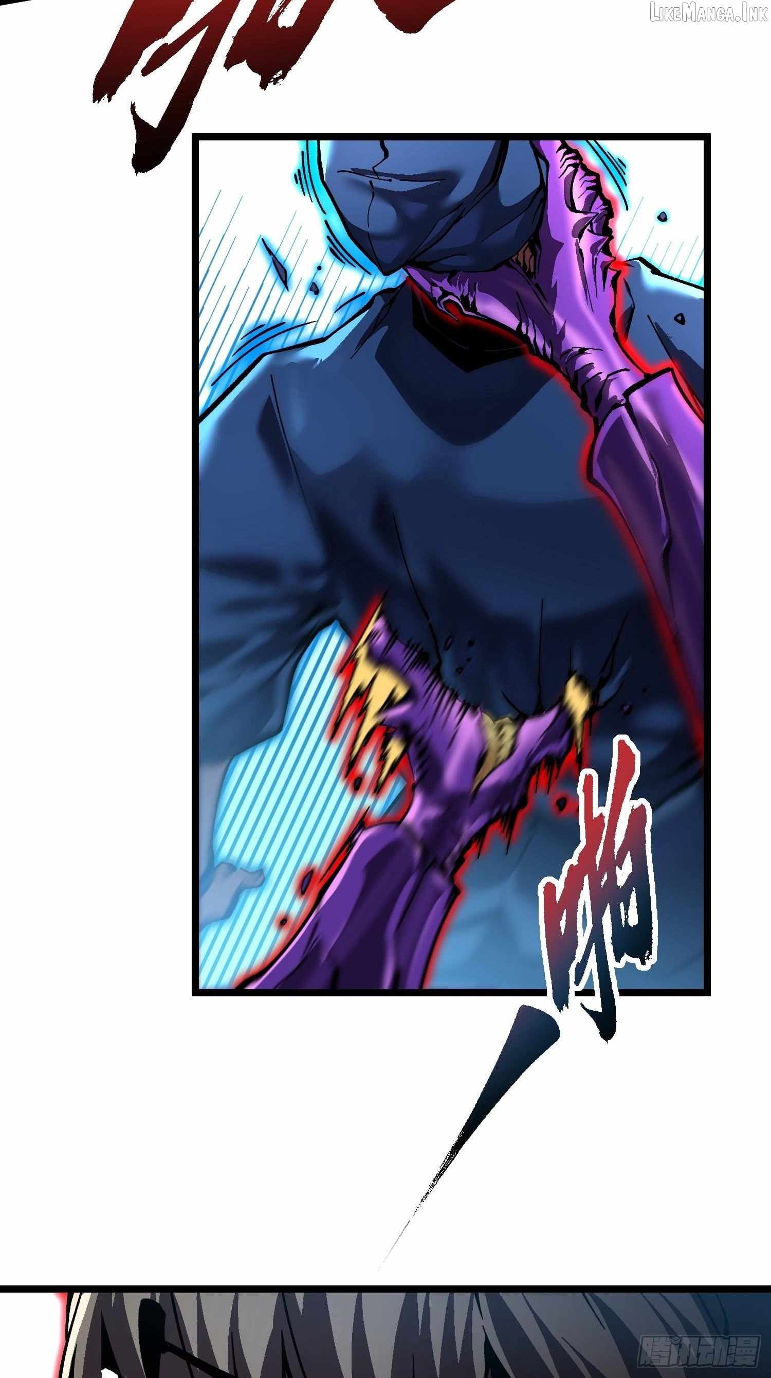 Martial Evolution: Start by Awakening the King of Monsters — Chapter 147 — page 7