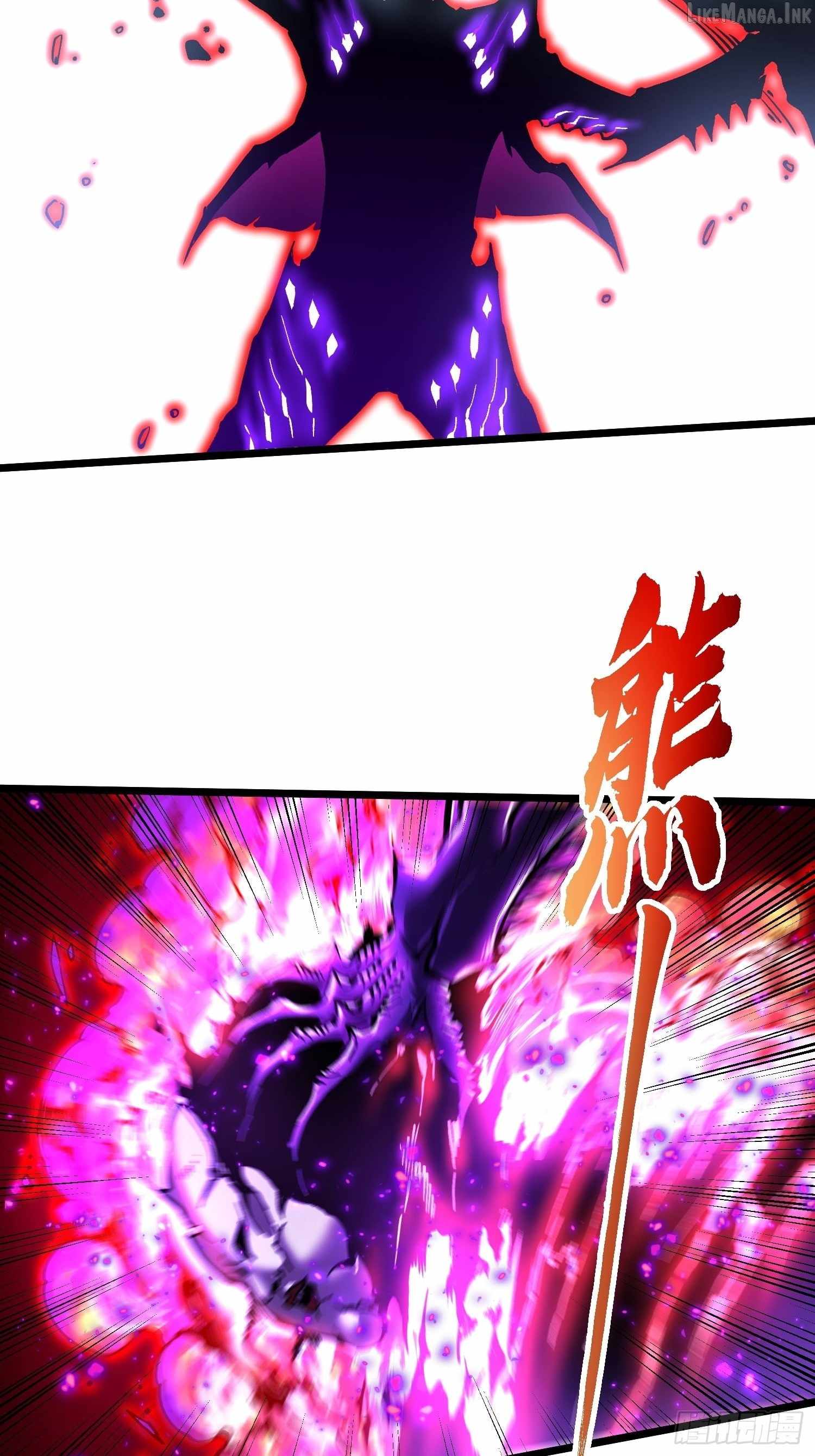 Martial Evolution: Start by Awakening the King of Monsters — Chapter 147 — page 10