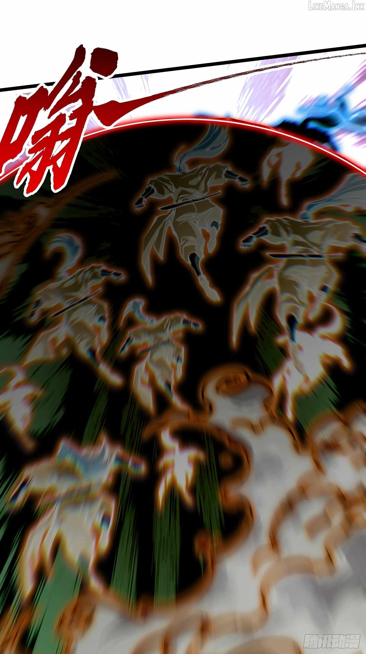 Martial Evolution: Start by Awakening the King of Monsters — Chapter 147 — page 17