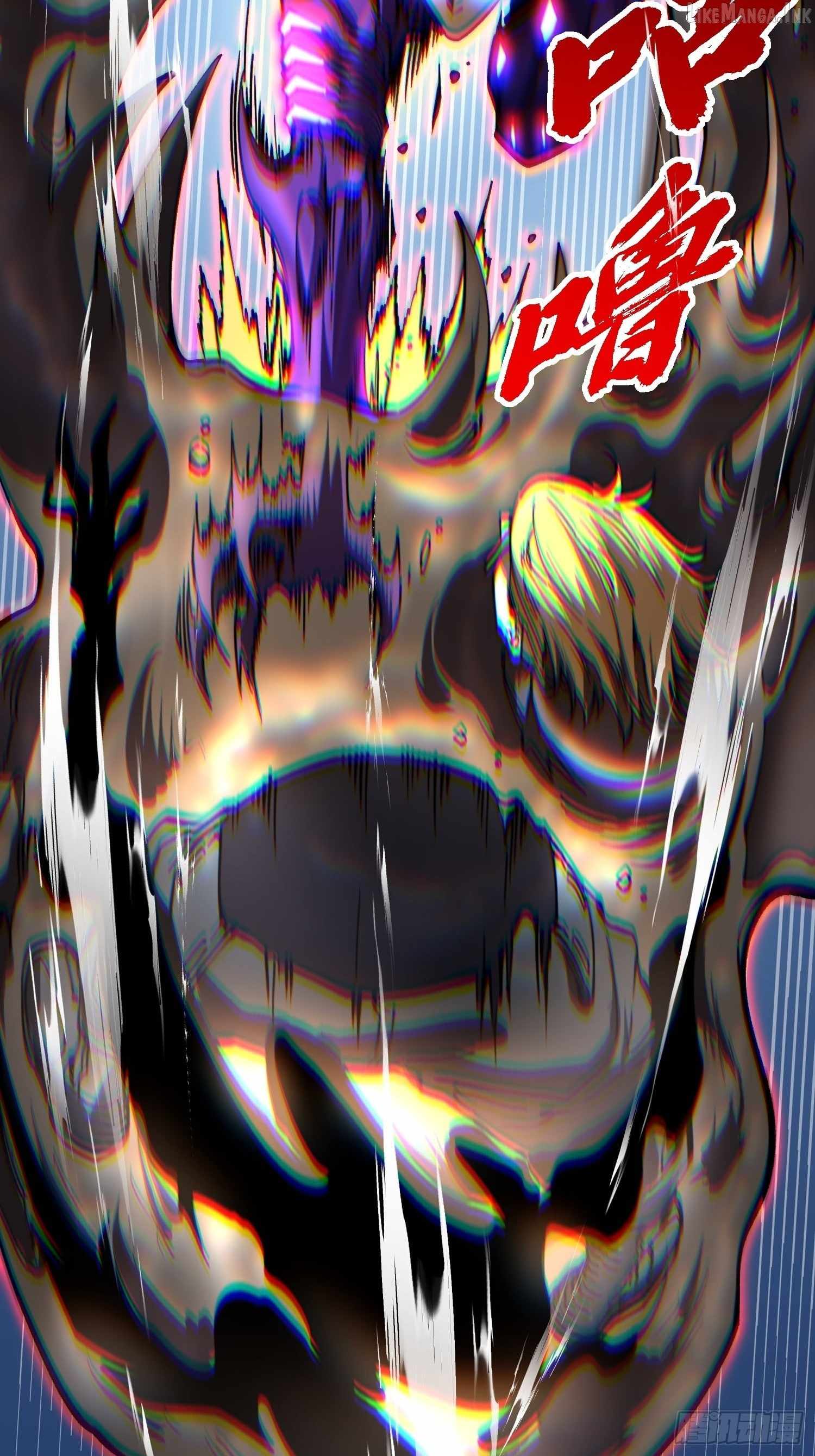 Martial Evolution: Start by Awakening the King of Monsters — Chapter 147 — page 29
