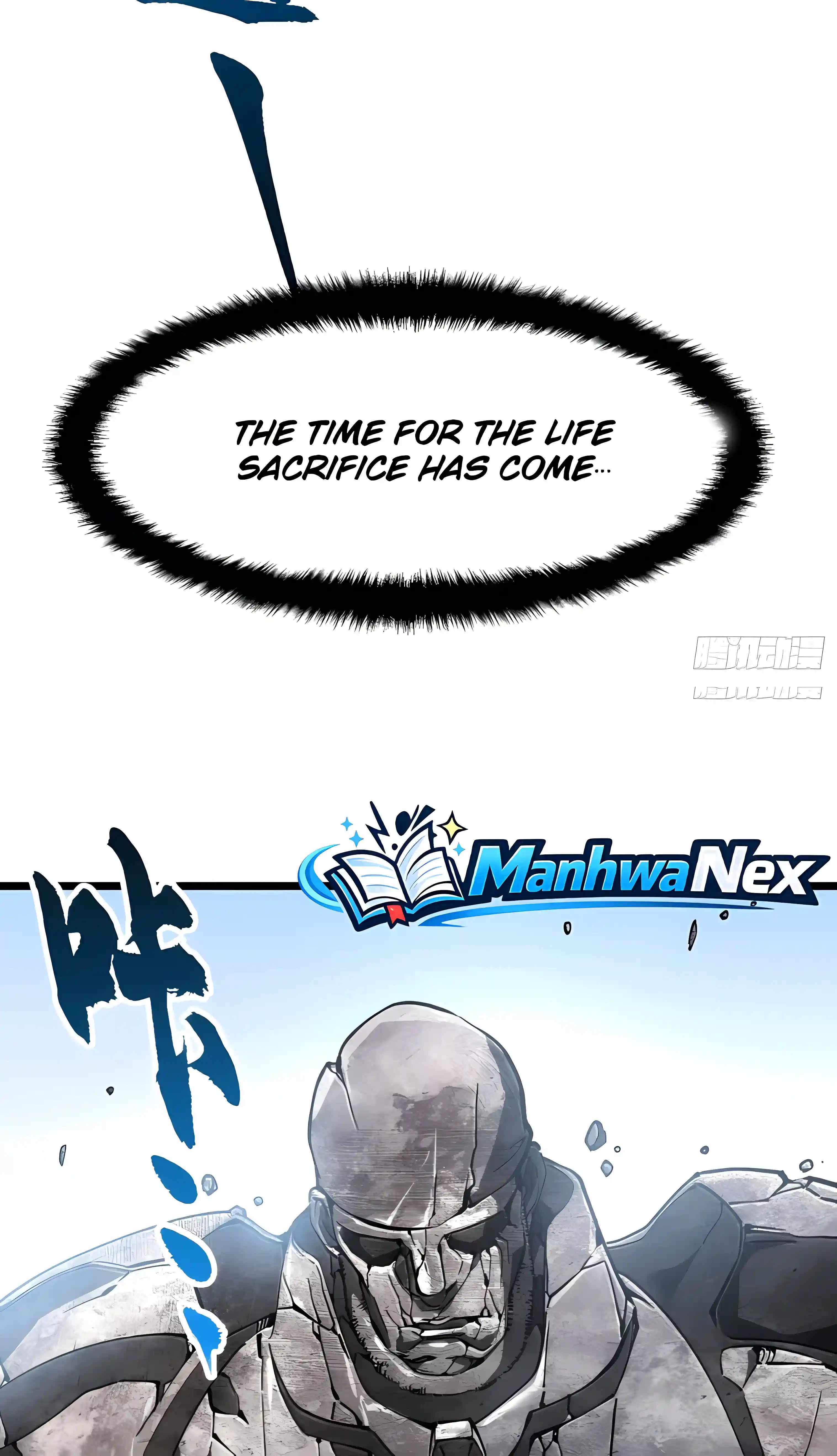 Martial Evolution: Start by Awakening the King of Monsters — Chapter 149 — page 11