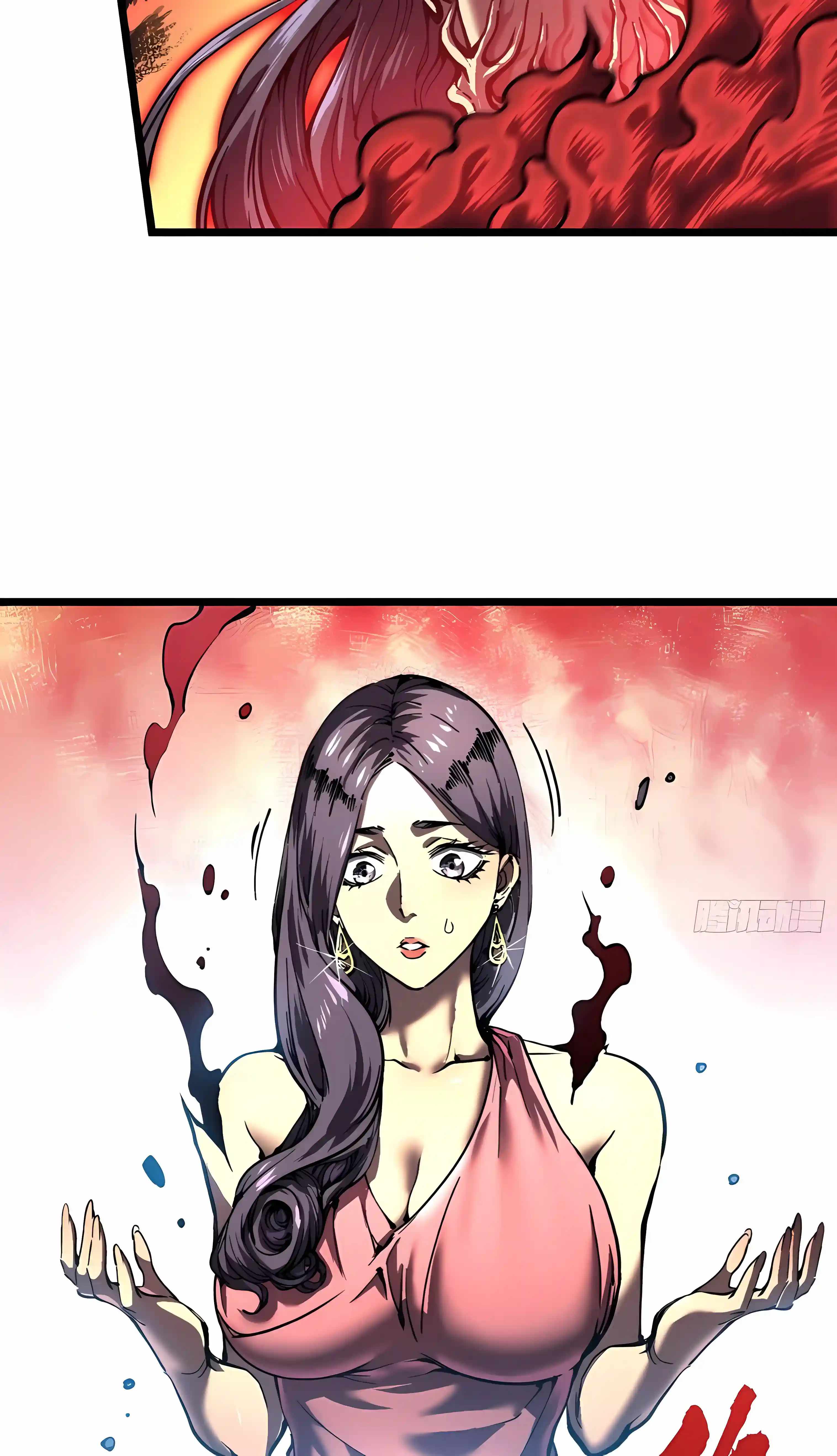 Martial Evolution: Start by Awakening the King of Monsters — Chapter 149 — page 17