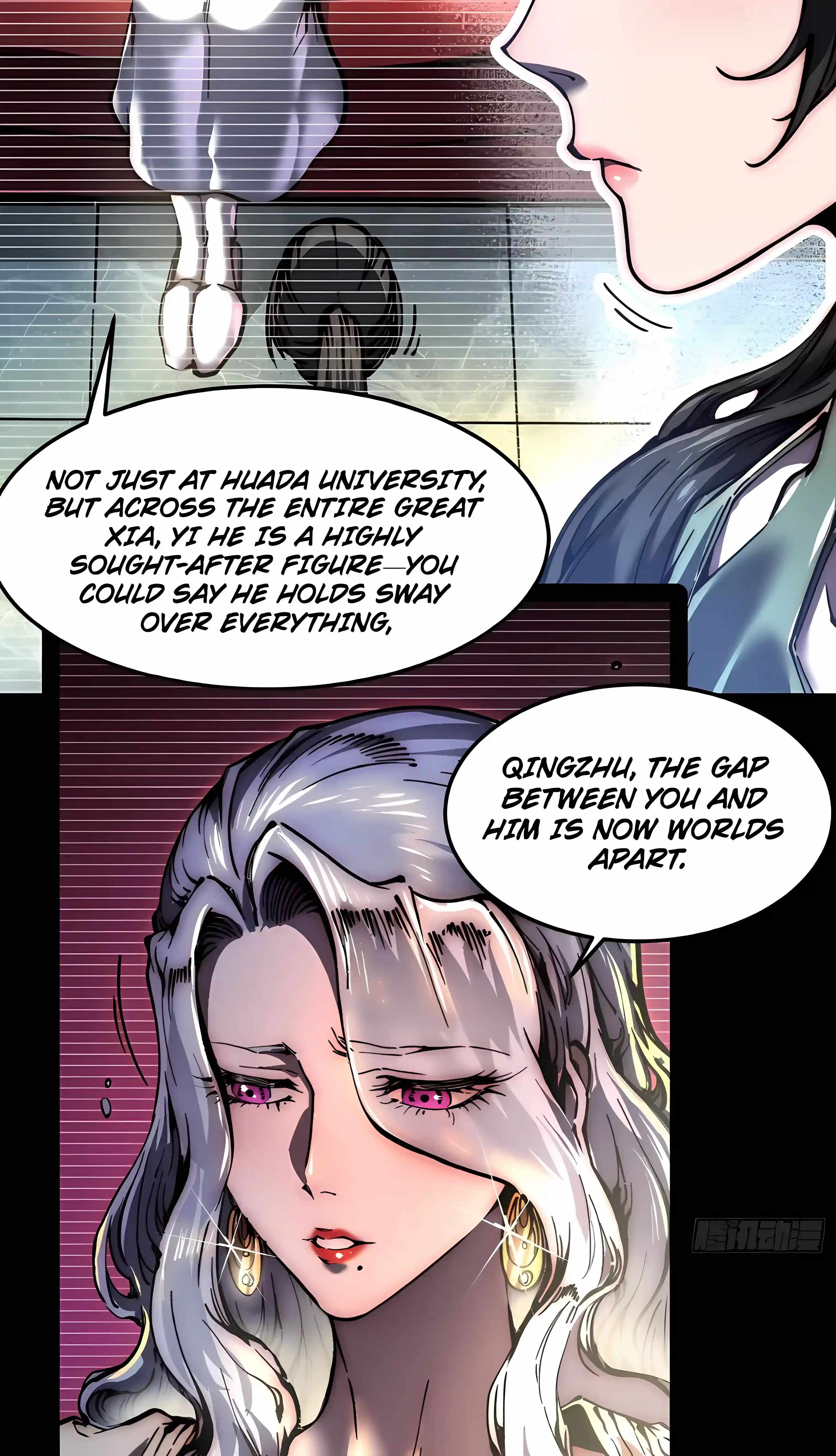 Martial Evolution: Start by Awakening the King of Monsters — Chapter 149 — page 28