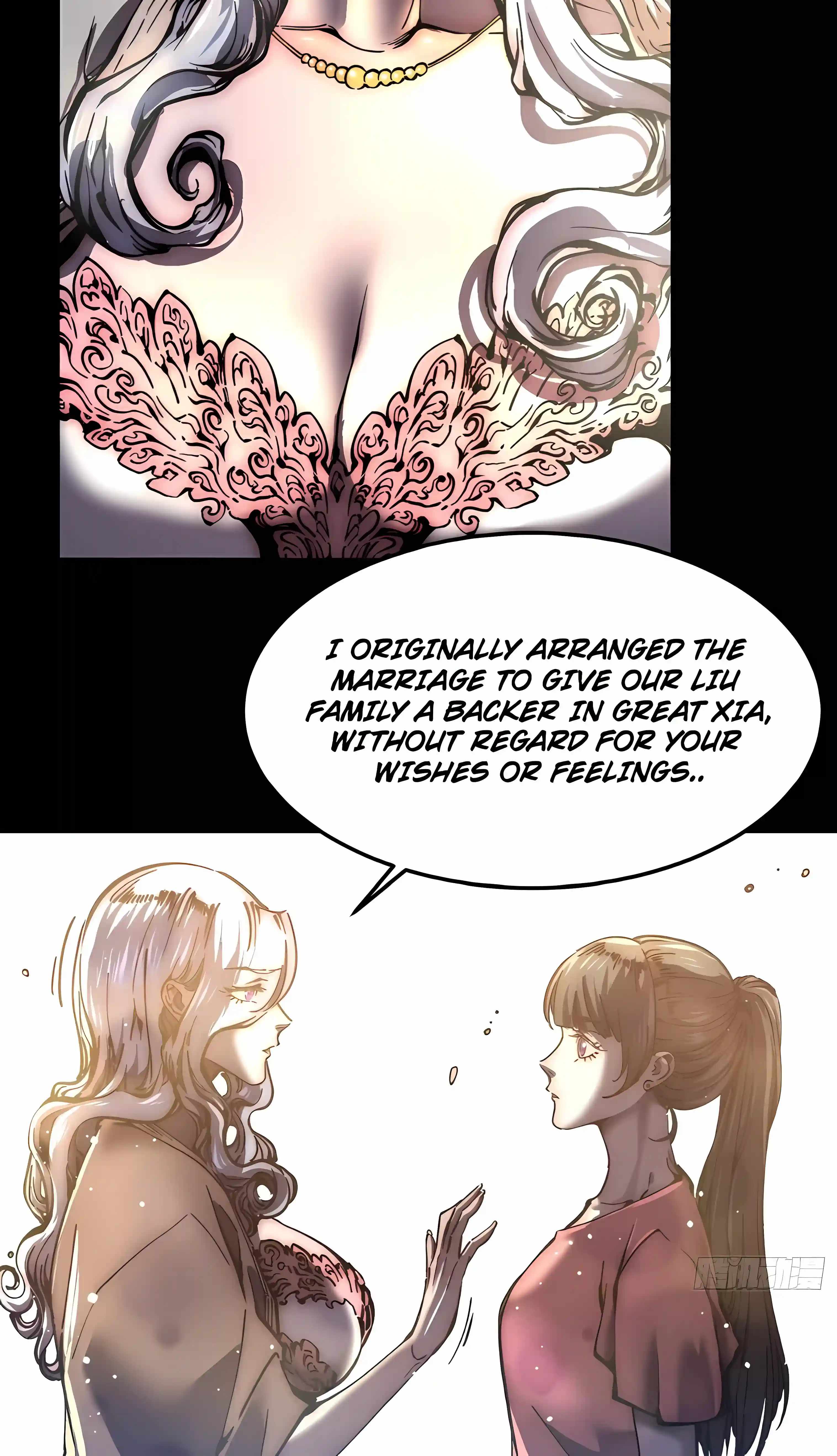 Martial Evolution: Start by Awakening the King of Monsters — Chapter 149 — page 29
