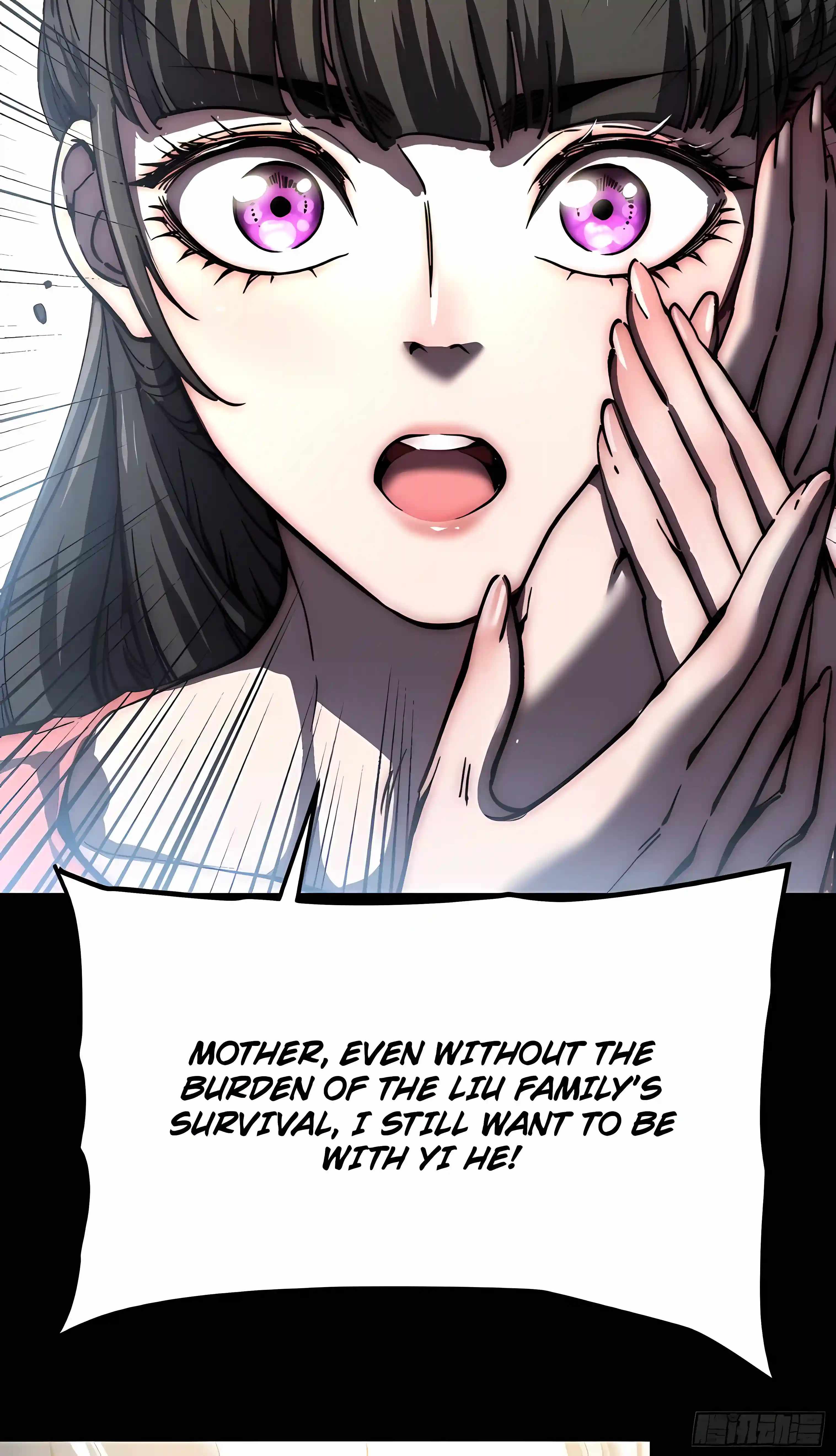 Martial Evolution: Start by Awakening the King of Monsters — Chapter 149 — page 33