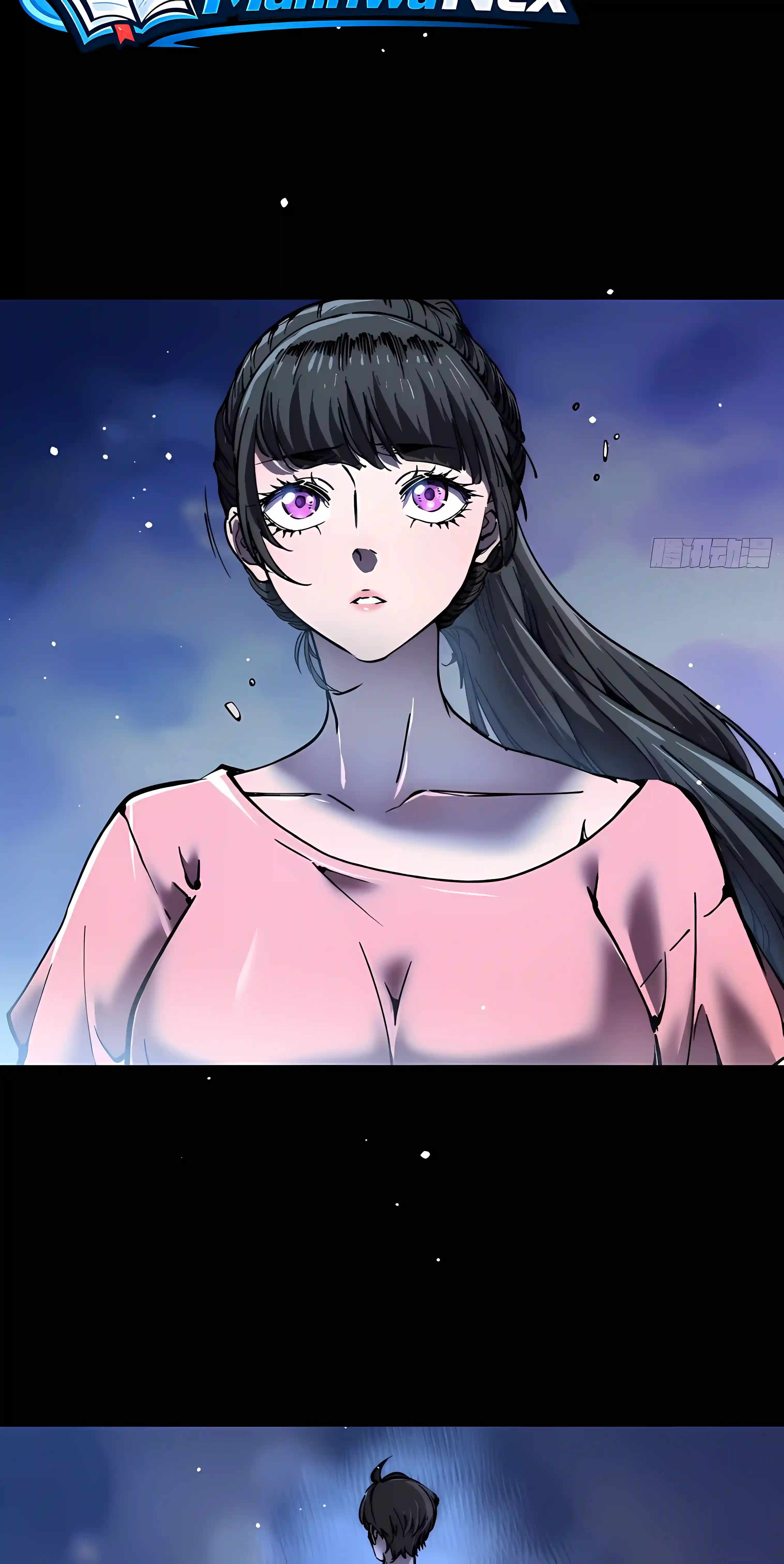 Martial Evolution: Start by Awakening the King of Monsters — Chapter 150 — page 4