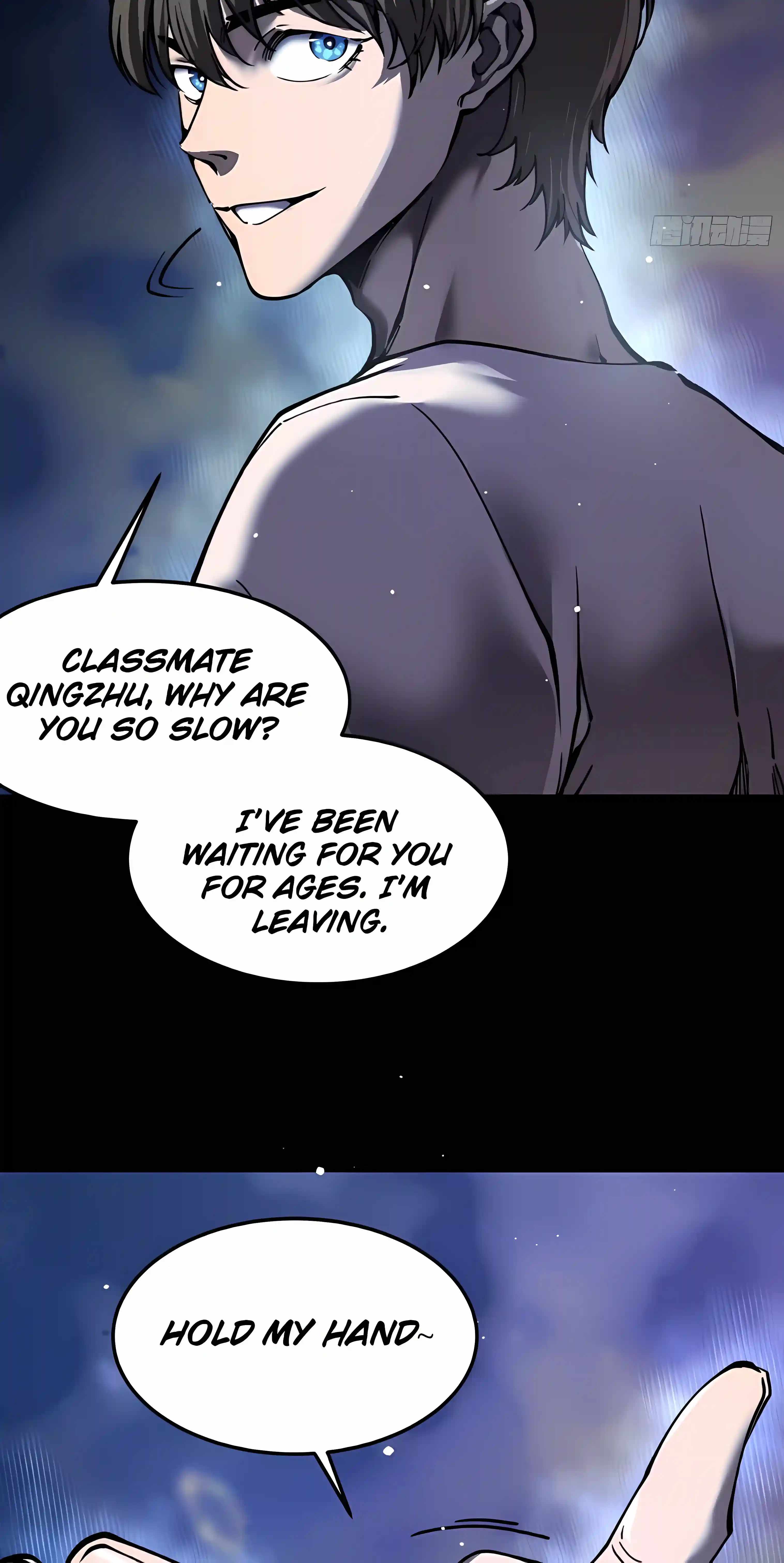 Martial Evolution: Start by Awakening the King of Monsters — Chapter 150 — page 6