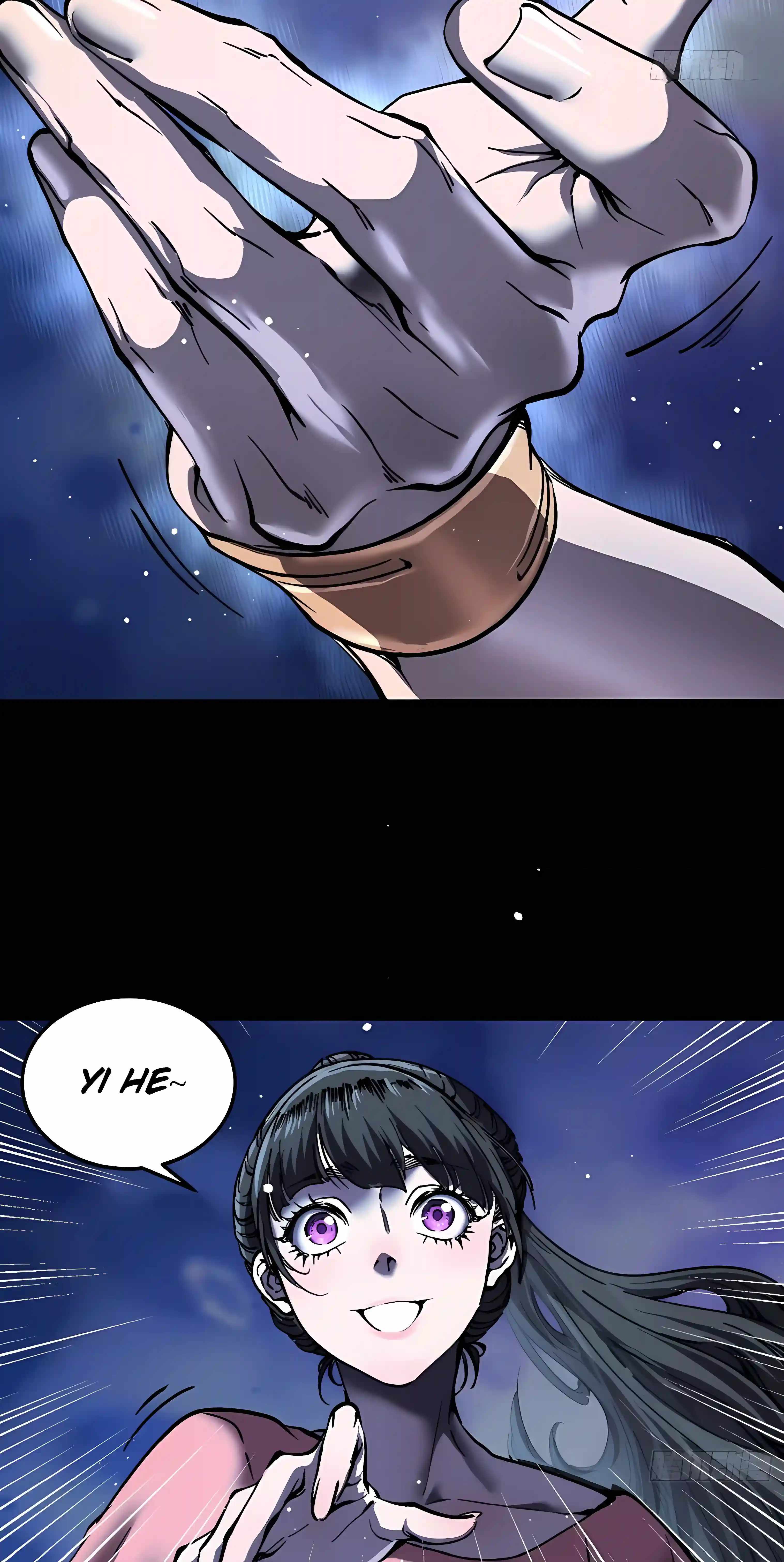Martial Evolution: Start by Awakening the King of Monsters — Chapter 150 — page 7