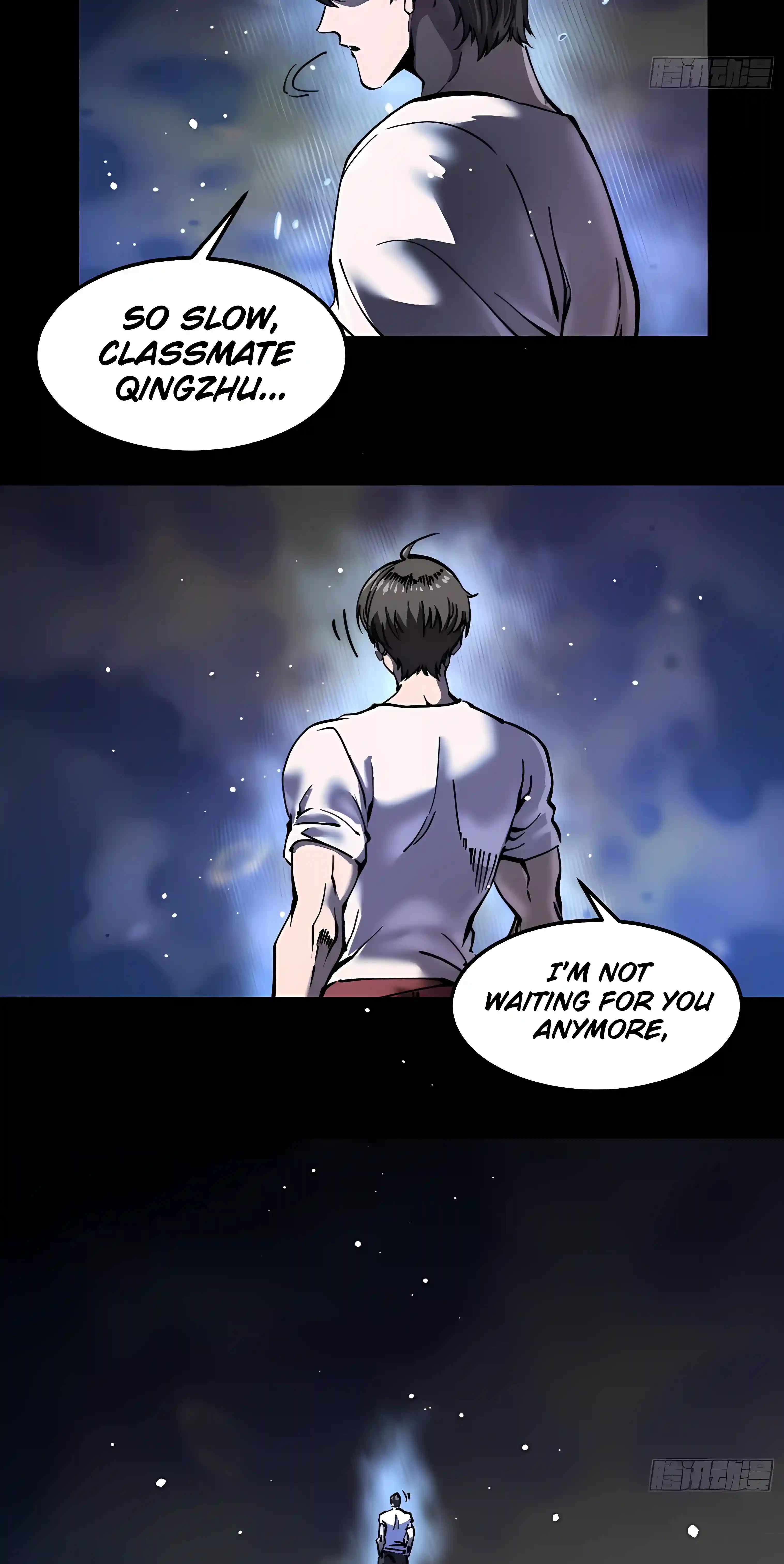 Martial Evolution: Start by Awakening the King of Monsters — Chapter 150 — page 11