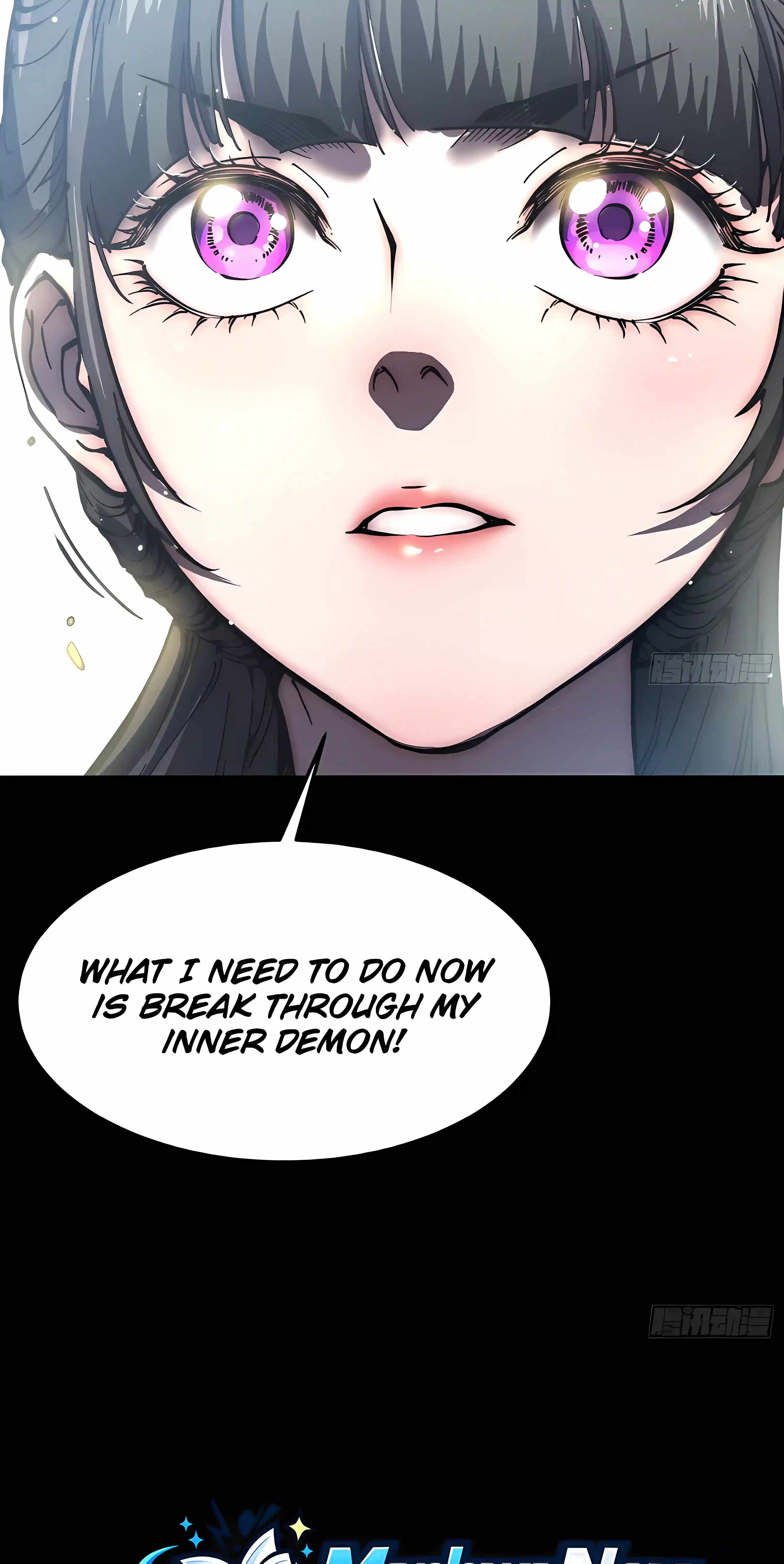 Martial Evolution: Start by Awakening the King of Monsters — Chapter 150 — page 16
