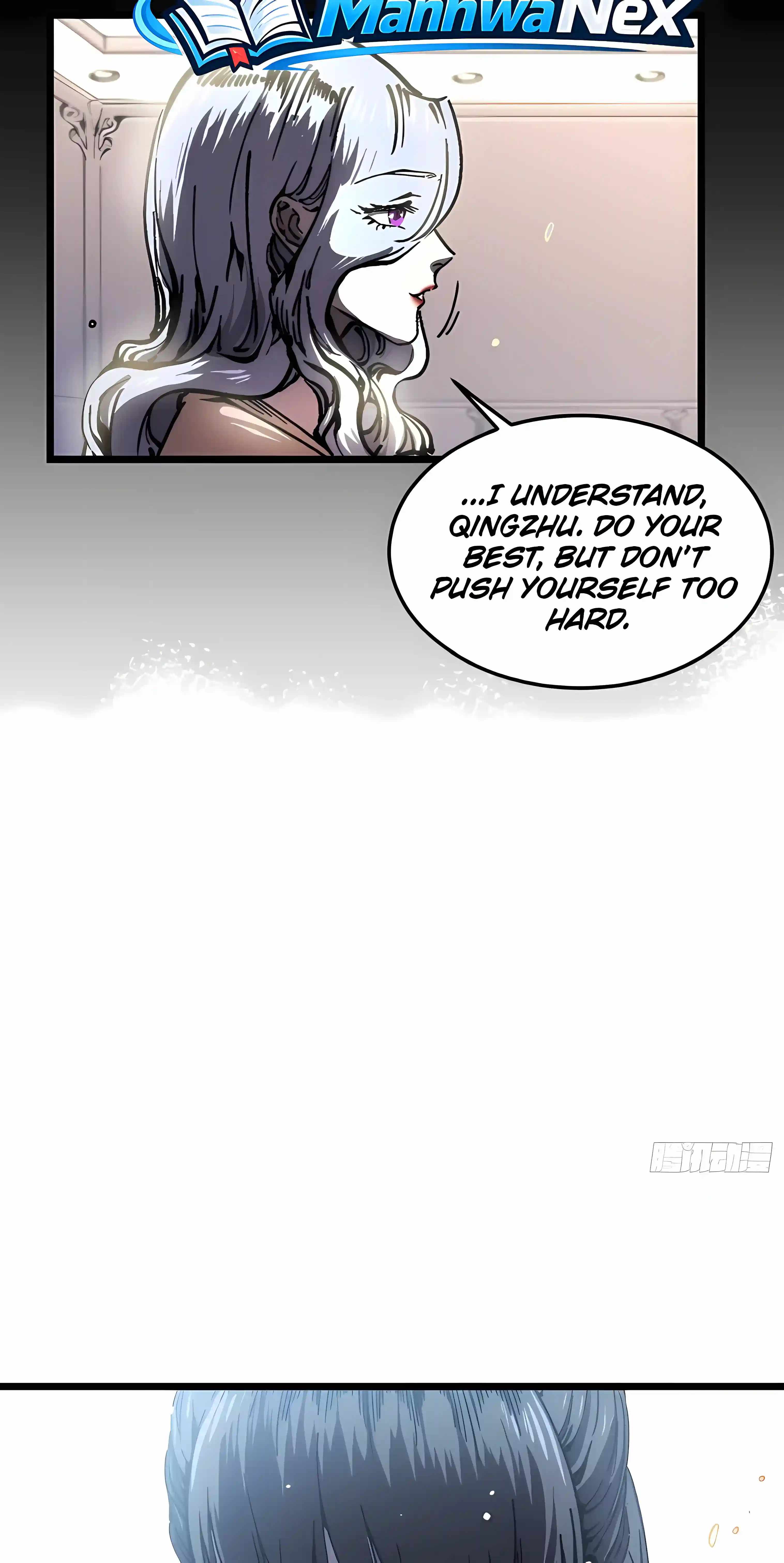 Martial Evolution: Start by Awakening the King of Monsters — Chapter 150 — page 17