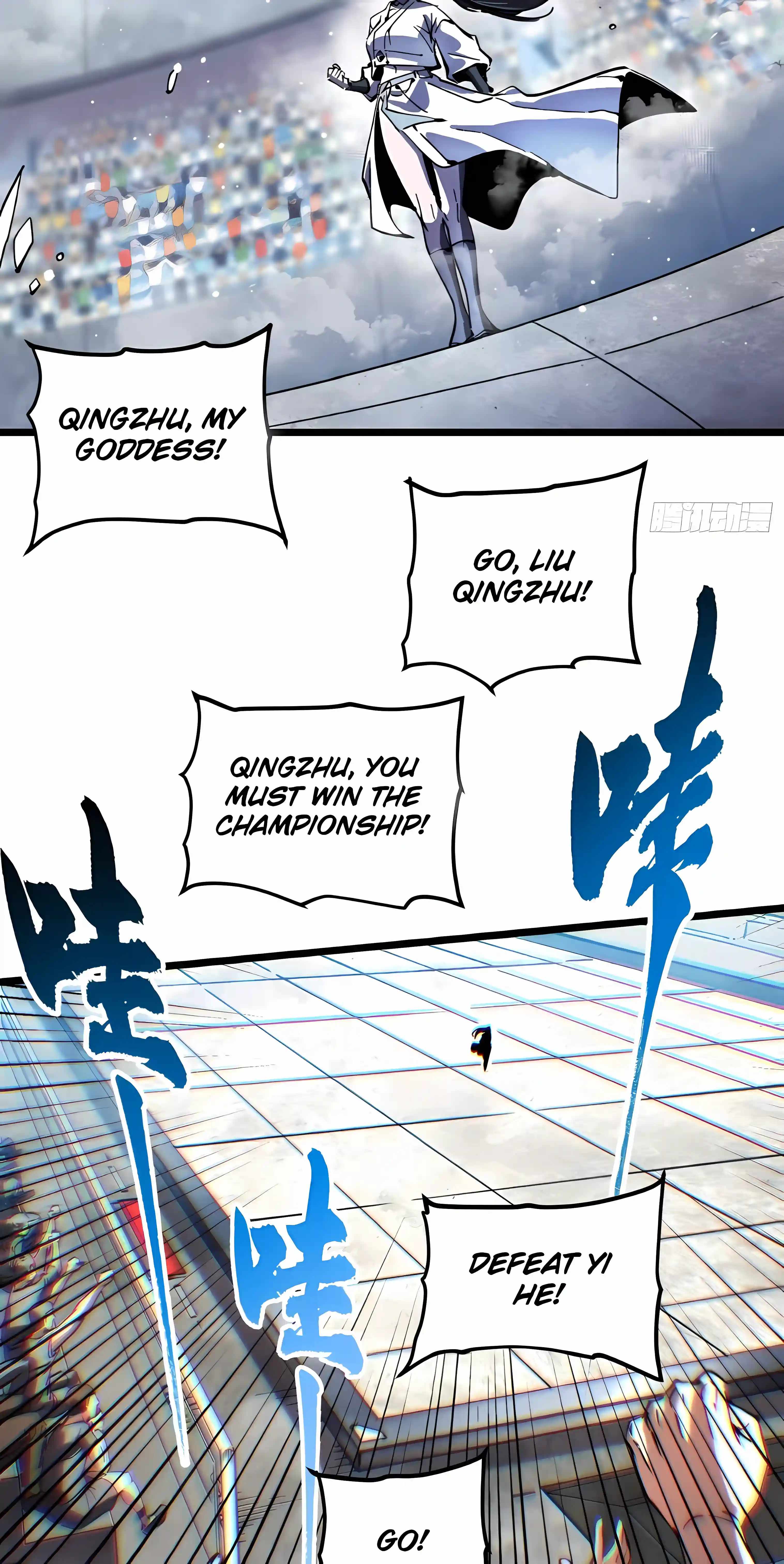 Martial Evolution: Start by Awakening the King of Monsters — Chapter 150 — page 21