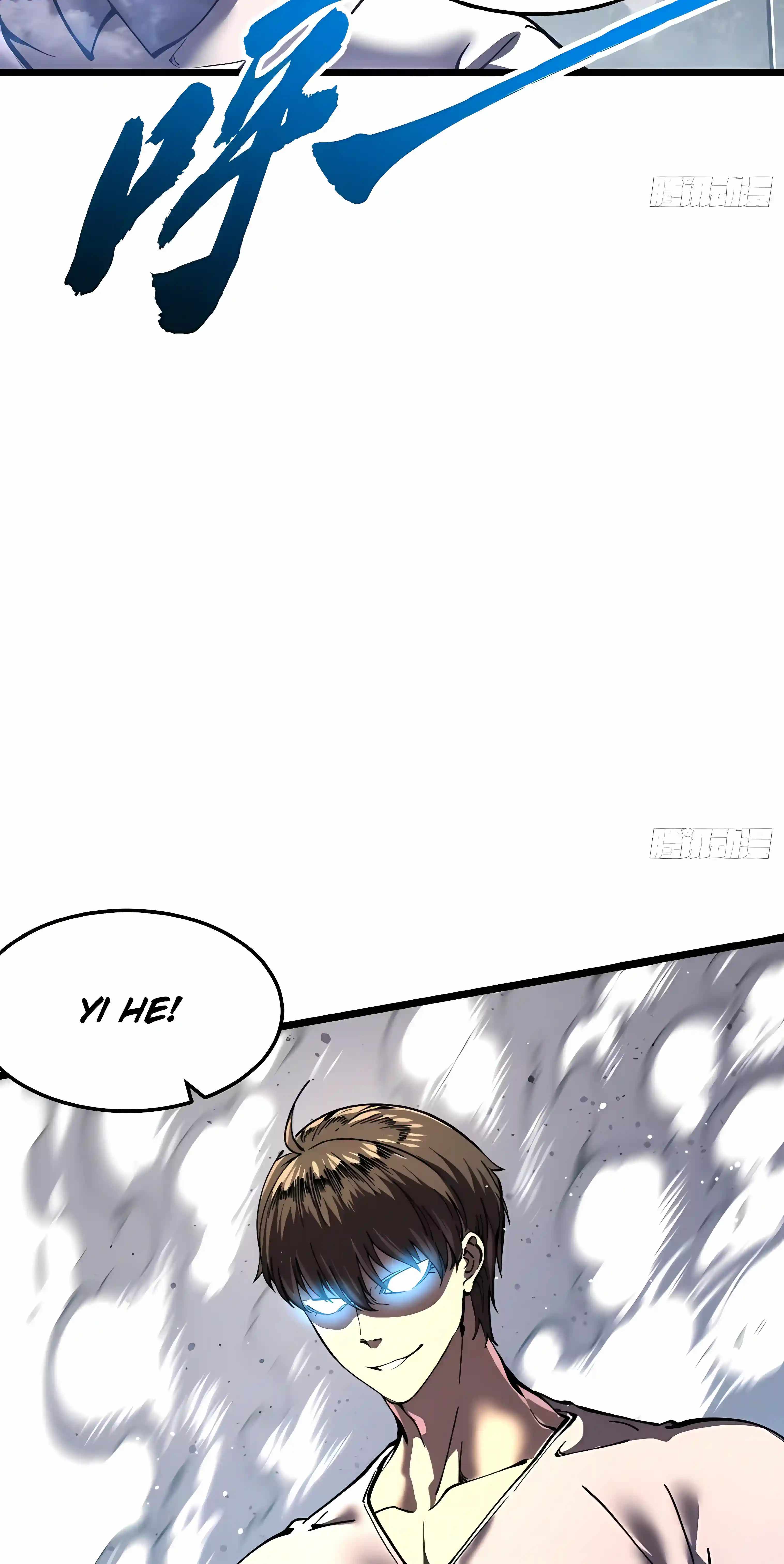Martial Evolution: Start by Awakening the King of Monsters — Chapter 150 — page 23