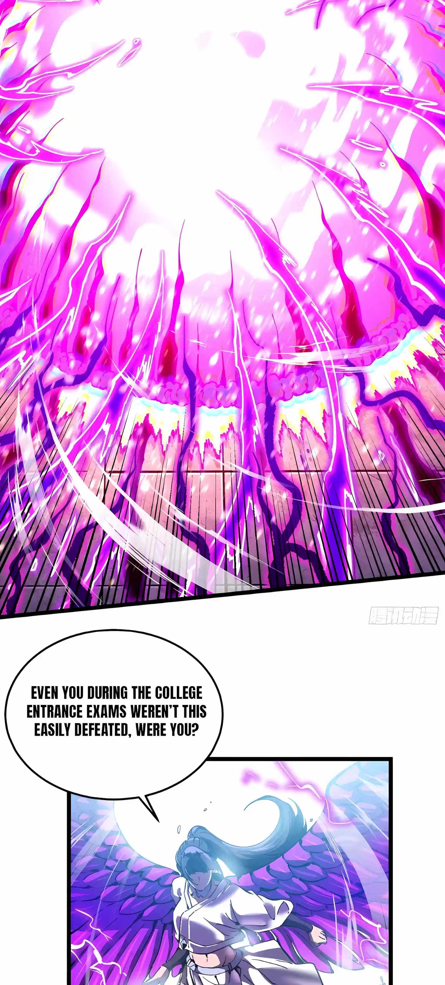 Martial Evolution: Start by Awakening the King of Monsters — Chapter 151 — page 5