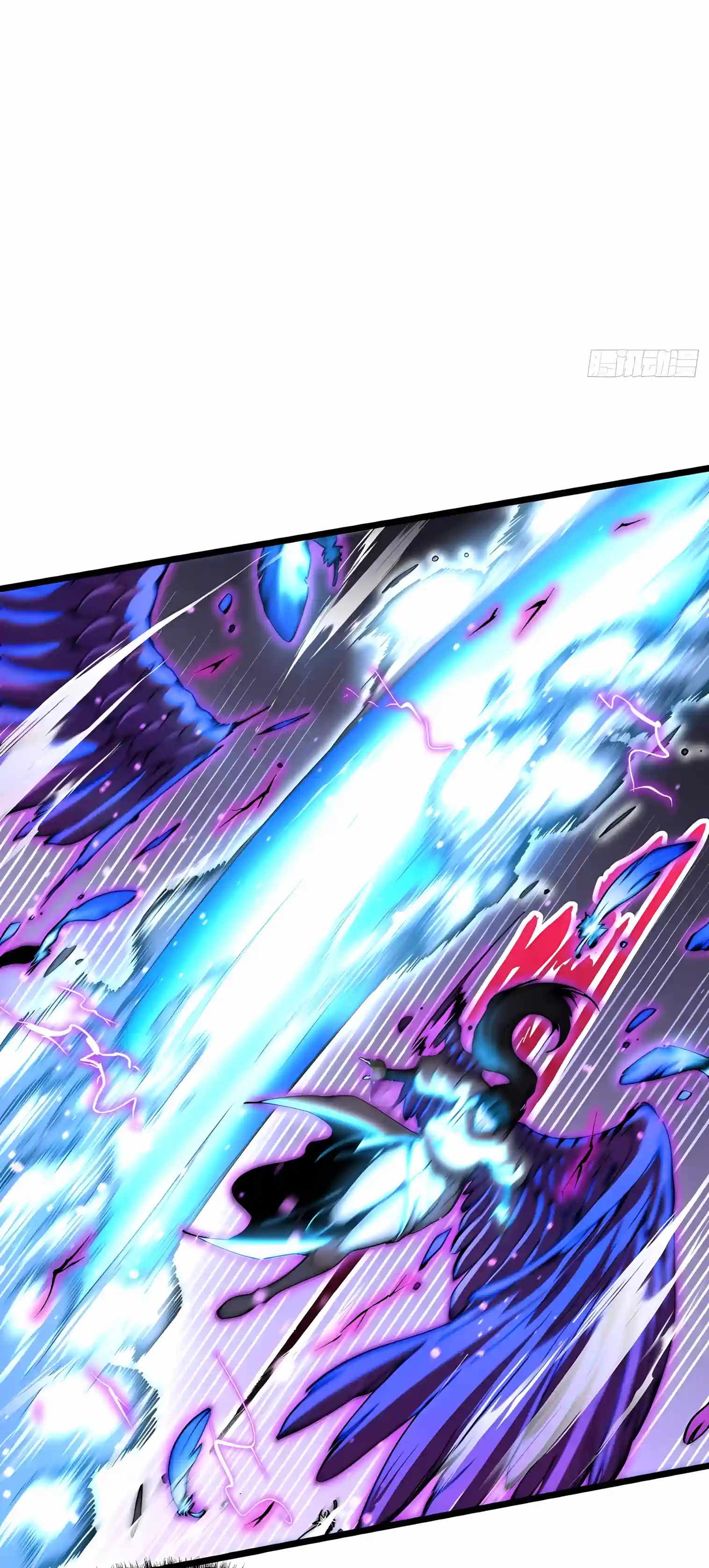 Martial Evolution: Start by Awakening the King of Monsters — Chapter 151 — page 9
