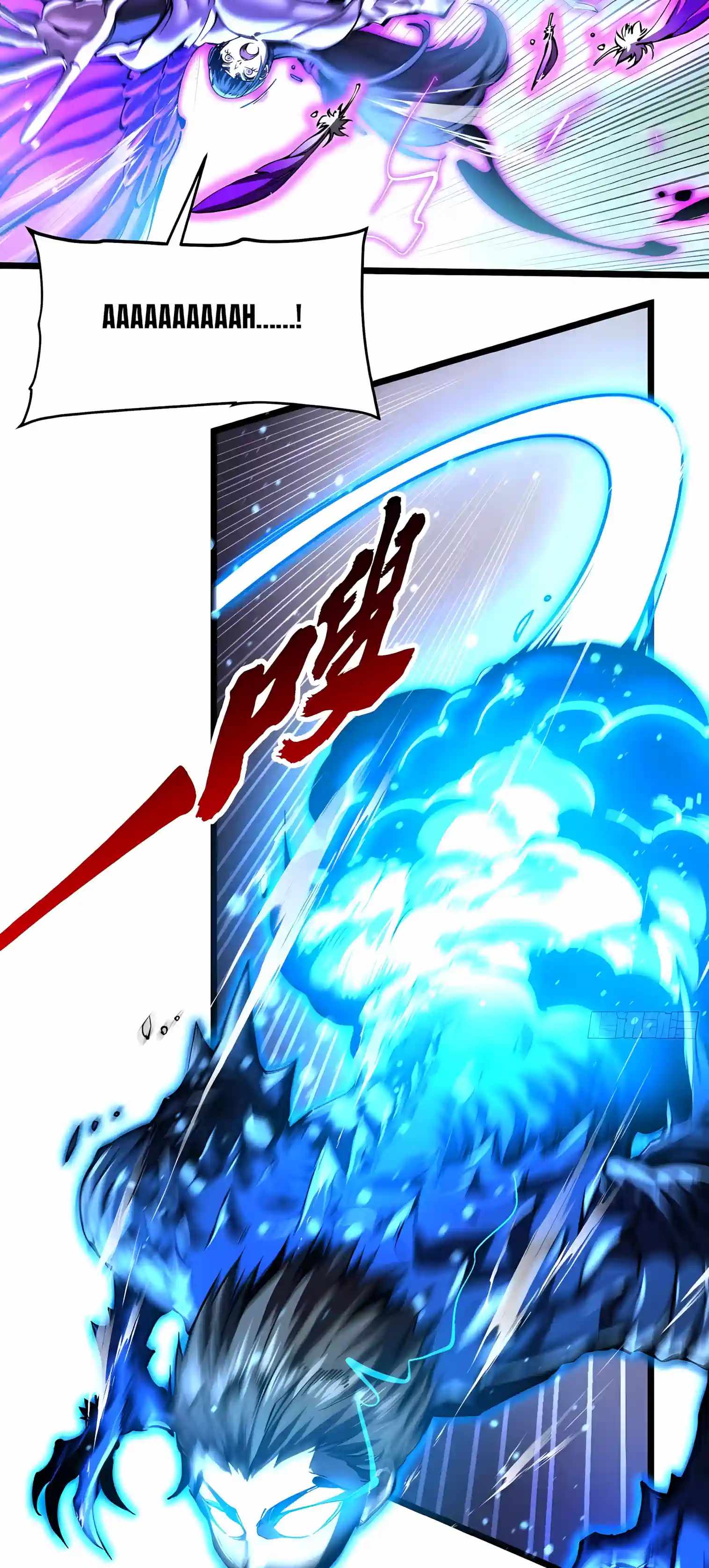Martial Evolution: Start by Awakening the King of Monsters — Chapter 151 — page 11