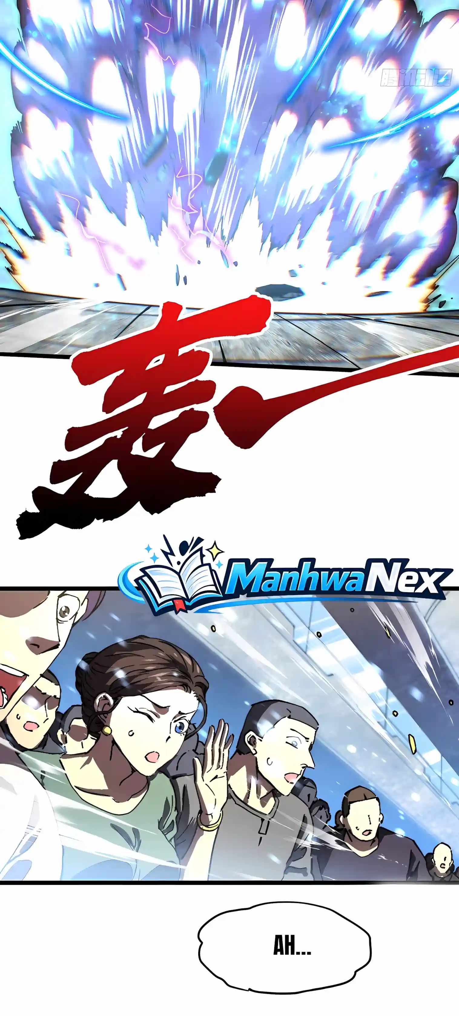 Martial Evolution: Start by Awakening the King of Monsters — Chapter 151 — page 14