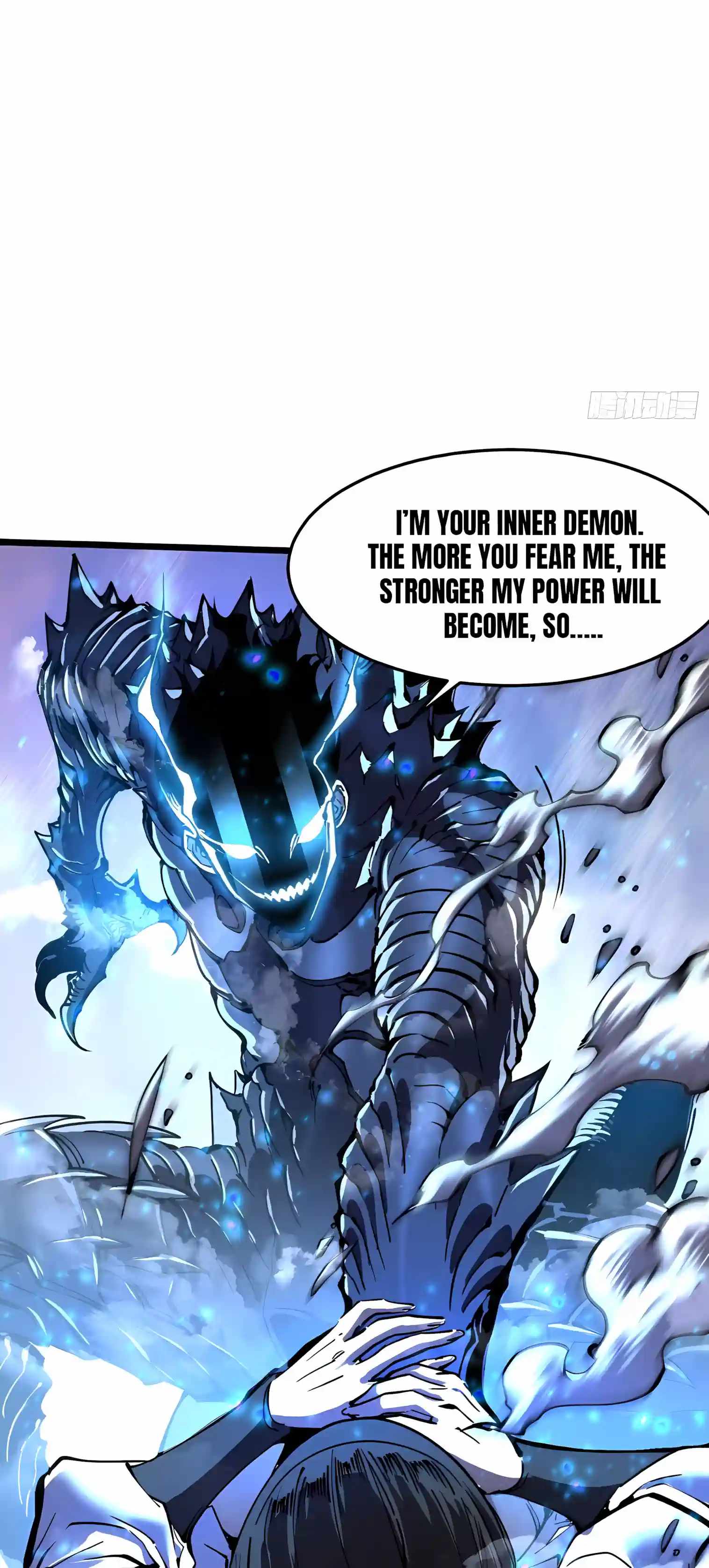 Martial Evolution: Start by Awakening the King of Monsters — Chapter 151 — page 15