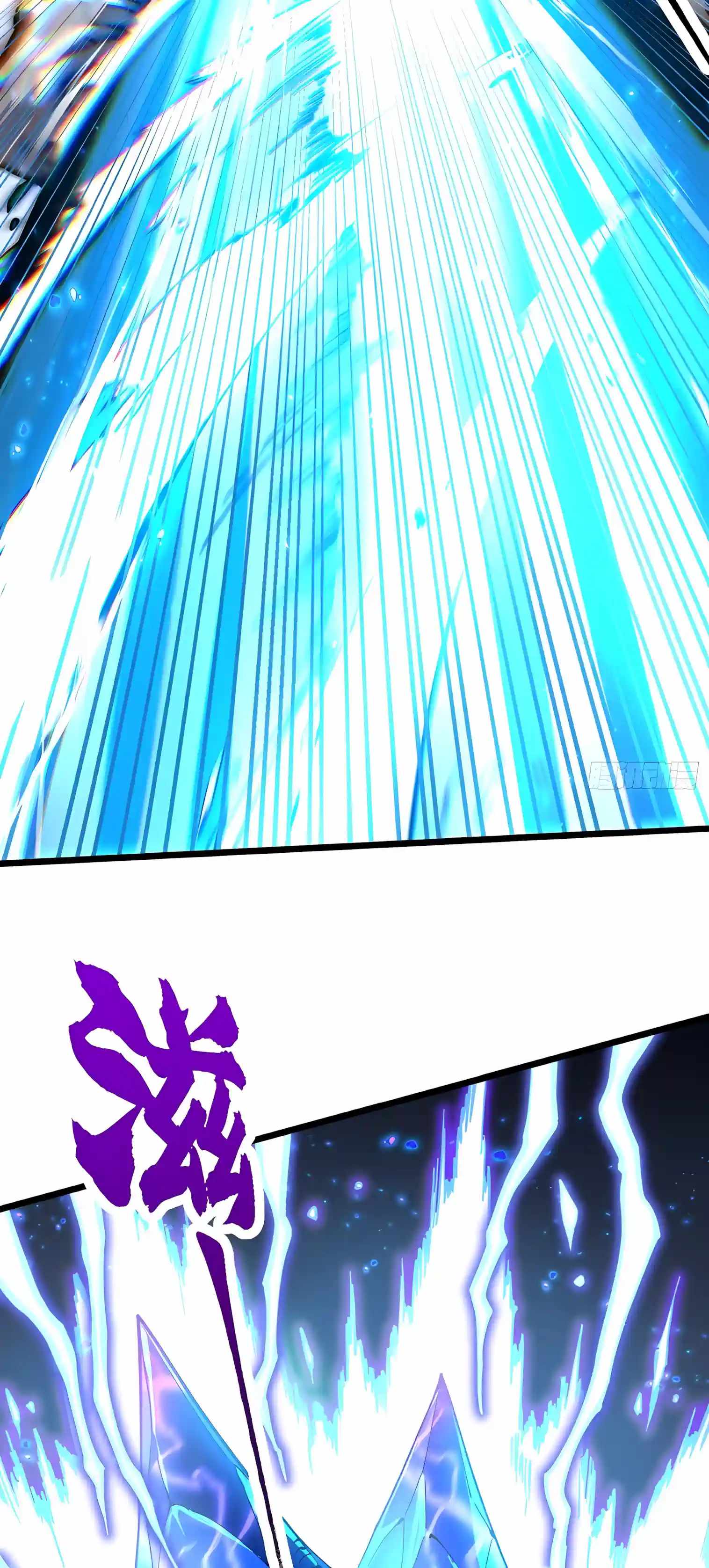 Martial Evolution: Start by Awakening the King of Monsters — Chapter 151 — page 18