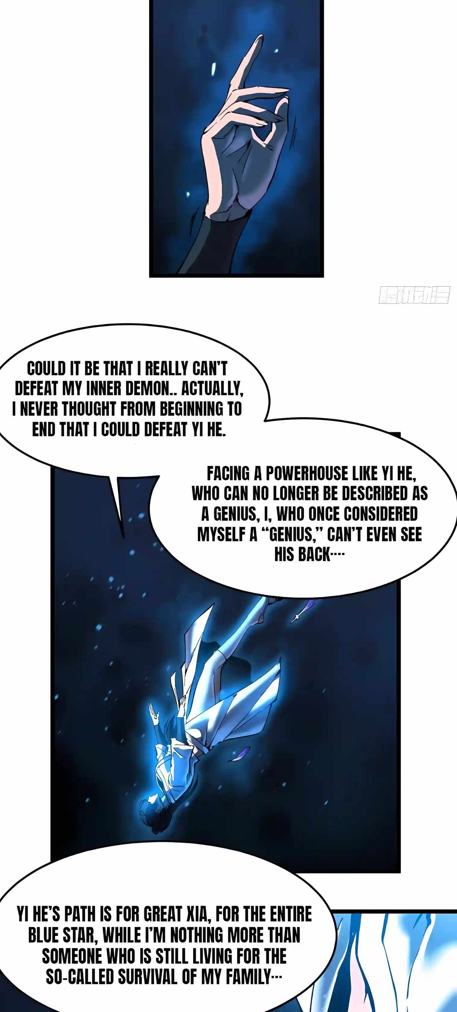 Martial Evolution: Start by Awakening the King of Monsters — Chapter 151 — page 21