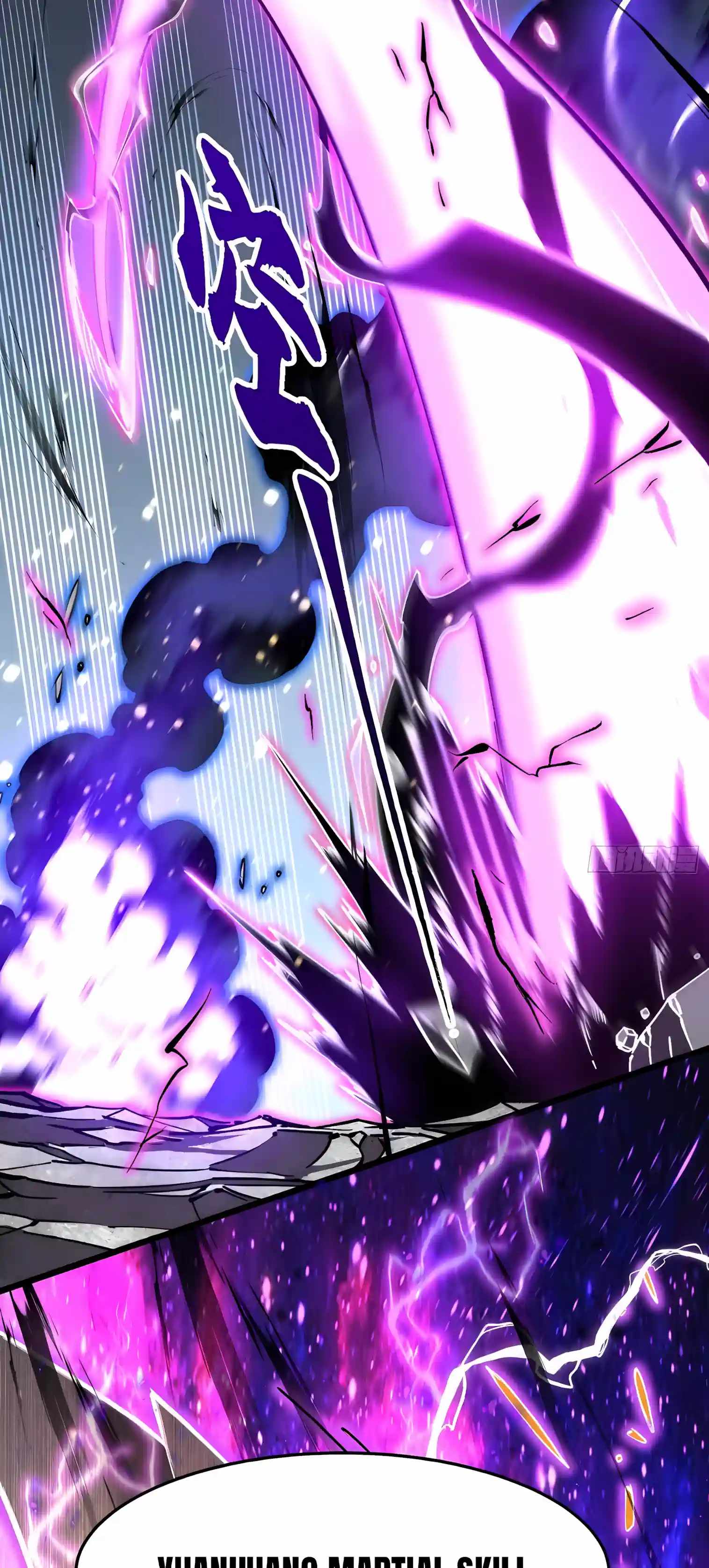 Martial Evolution: Start by Awakening the King of Monsters — Chapter 151 — page 30