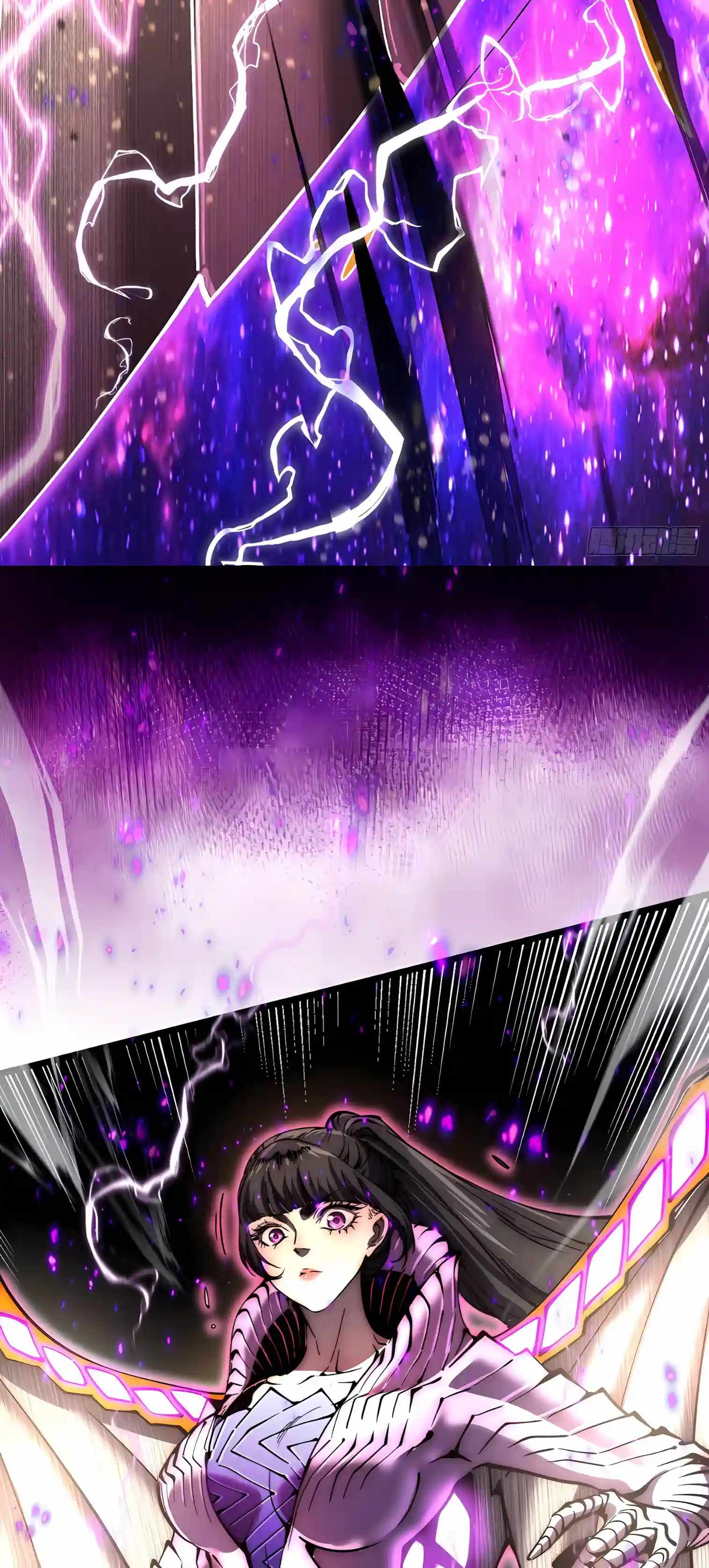Martial Evolution: Start by Awakening the King of Monsters — Chapter 151 — page 33