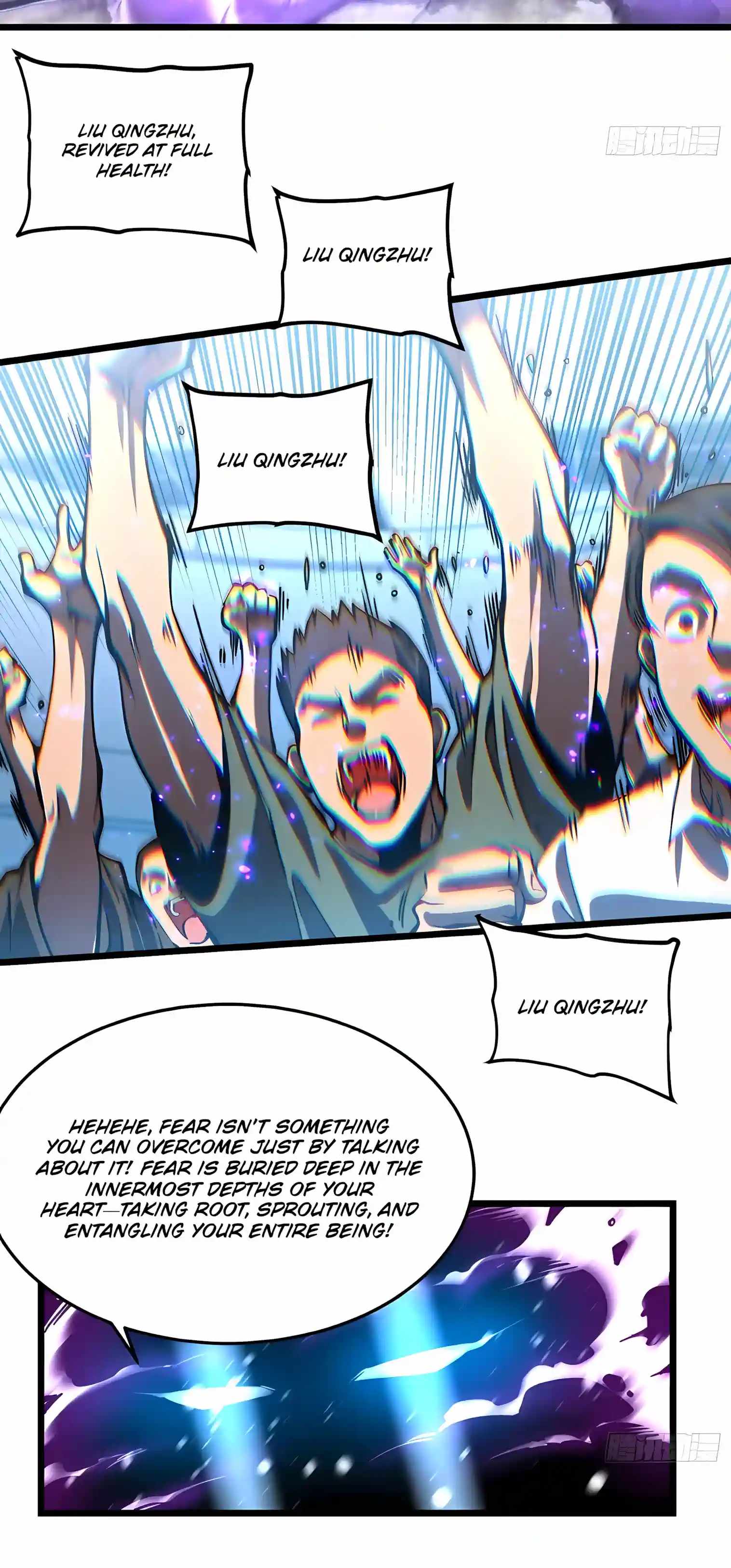 Martial Evolution: Start by Awakening the King of Monsters — Chapter 152 — page 4
