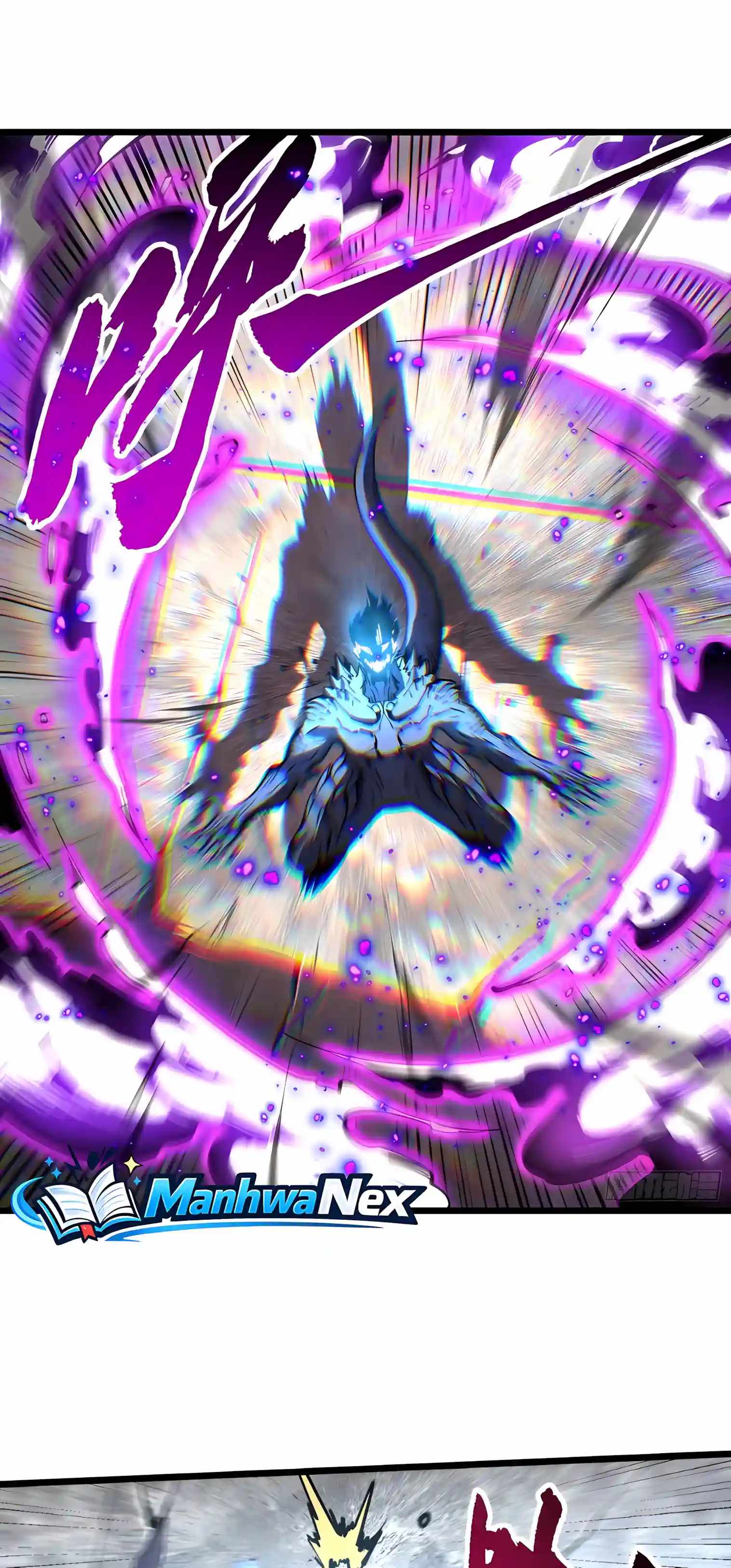 Martial Evolution: Start by Awakening the King of Monsters — Chapter 152 — page 5