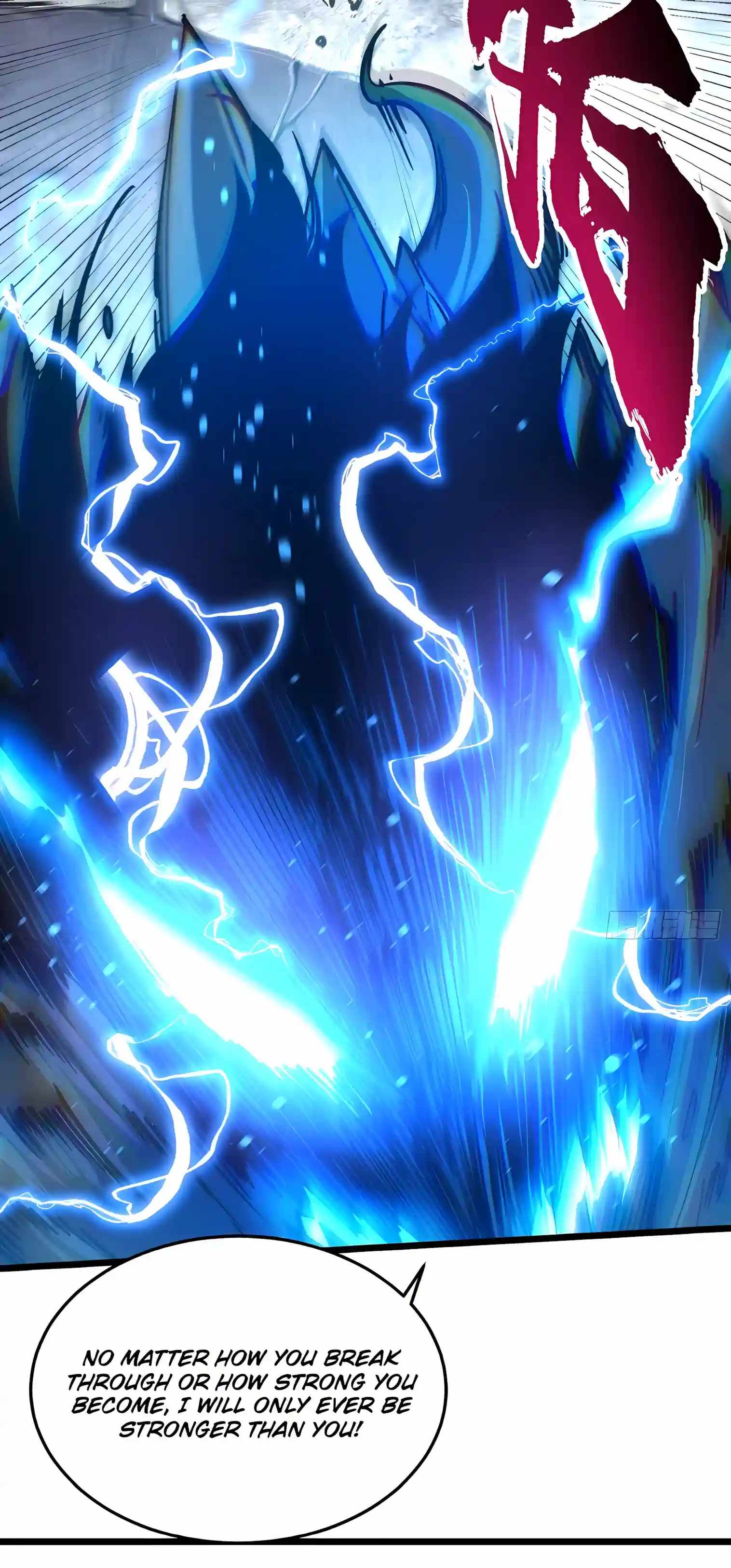 Martial Evolution: Start by Awakening the King of Monsters — Chapter 152 — page 6