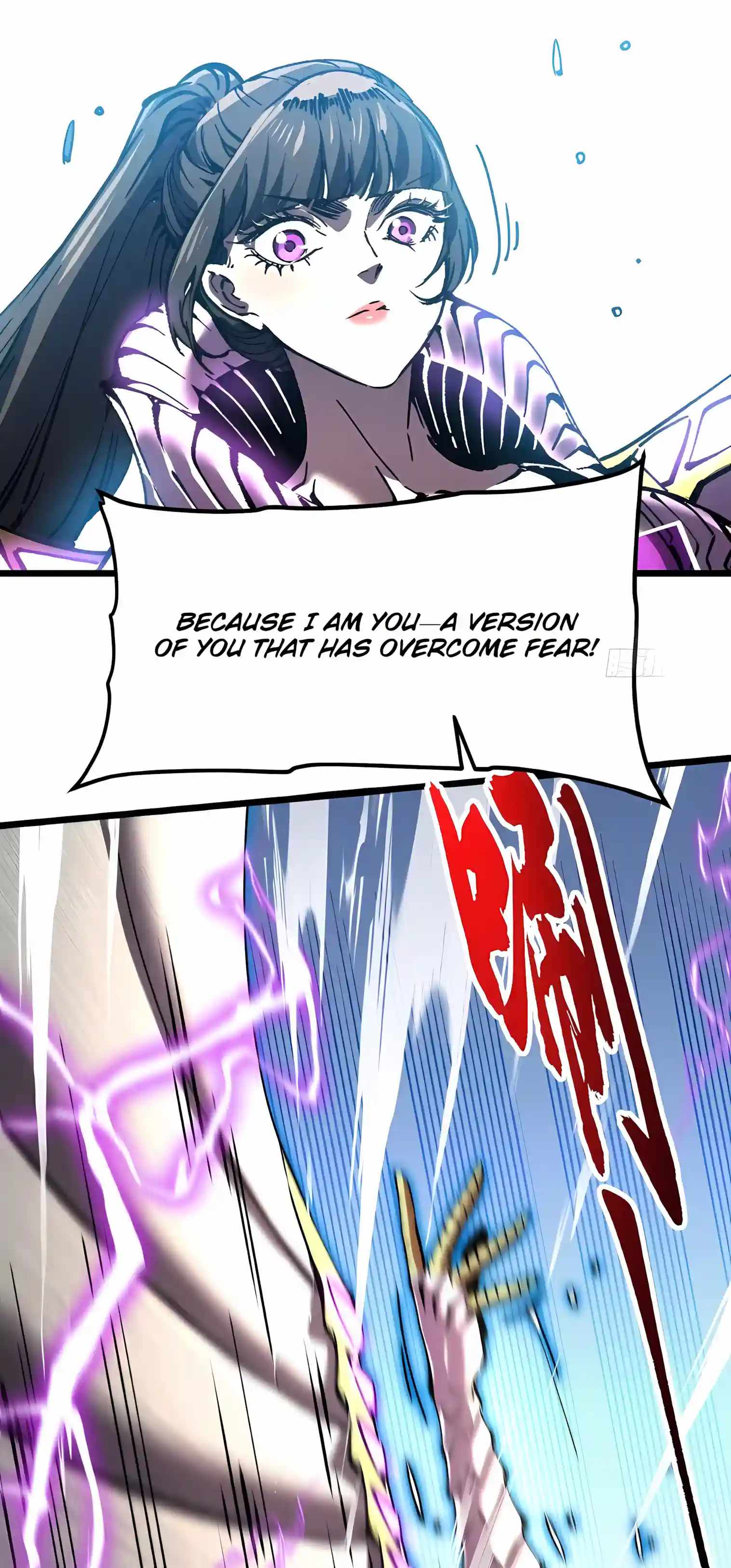 Martial Evolution: Start by Awakening the King of Monsters — Chapter 152 — page 7