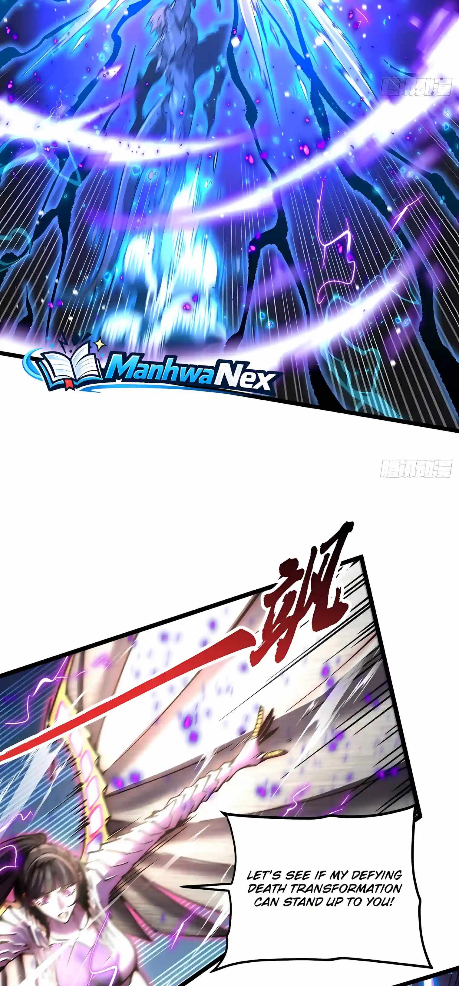 Martial Evolution: Start by Awakening the King of Monsters — Chapter 152 — page 9